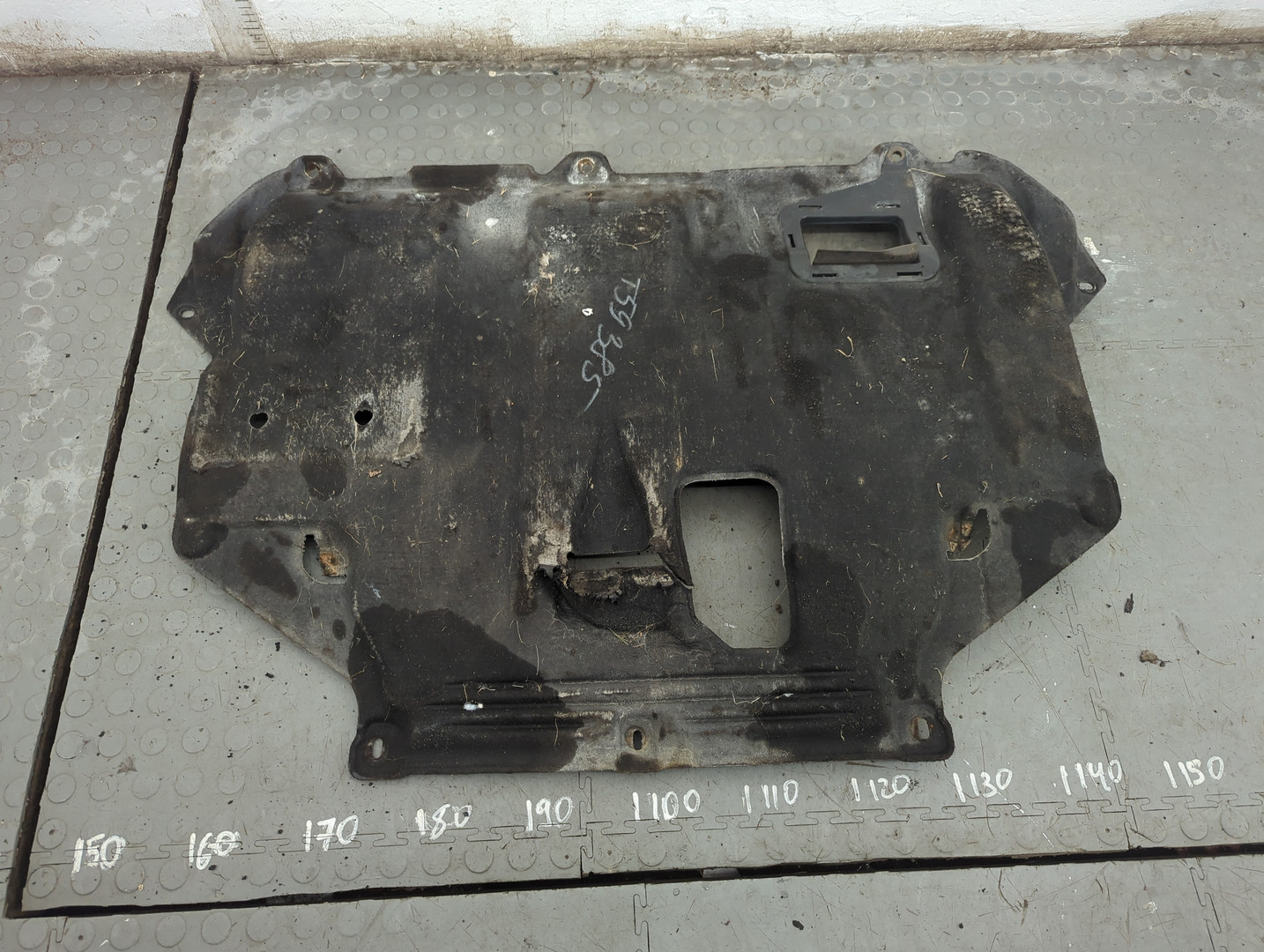 Защита картера