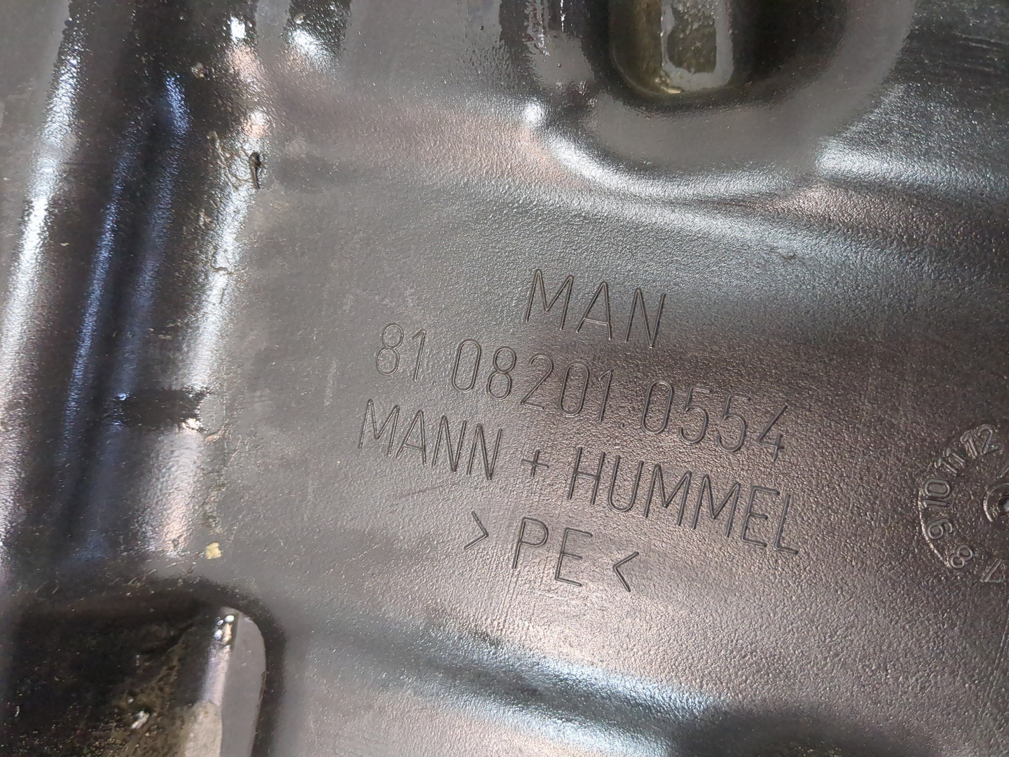 Воздухозаборник (внутри)