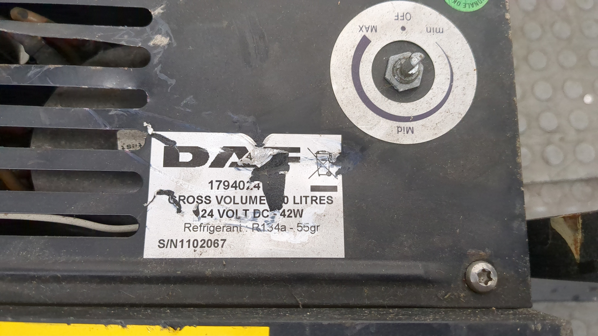 Холодильник