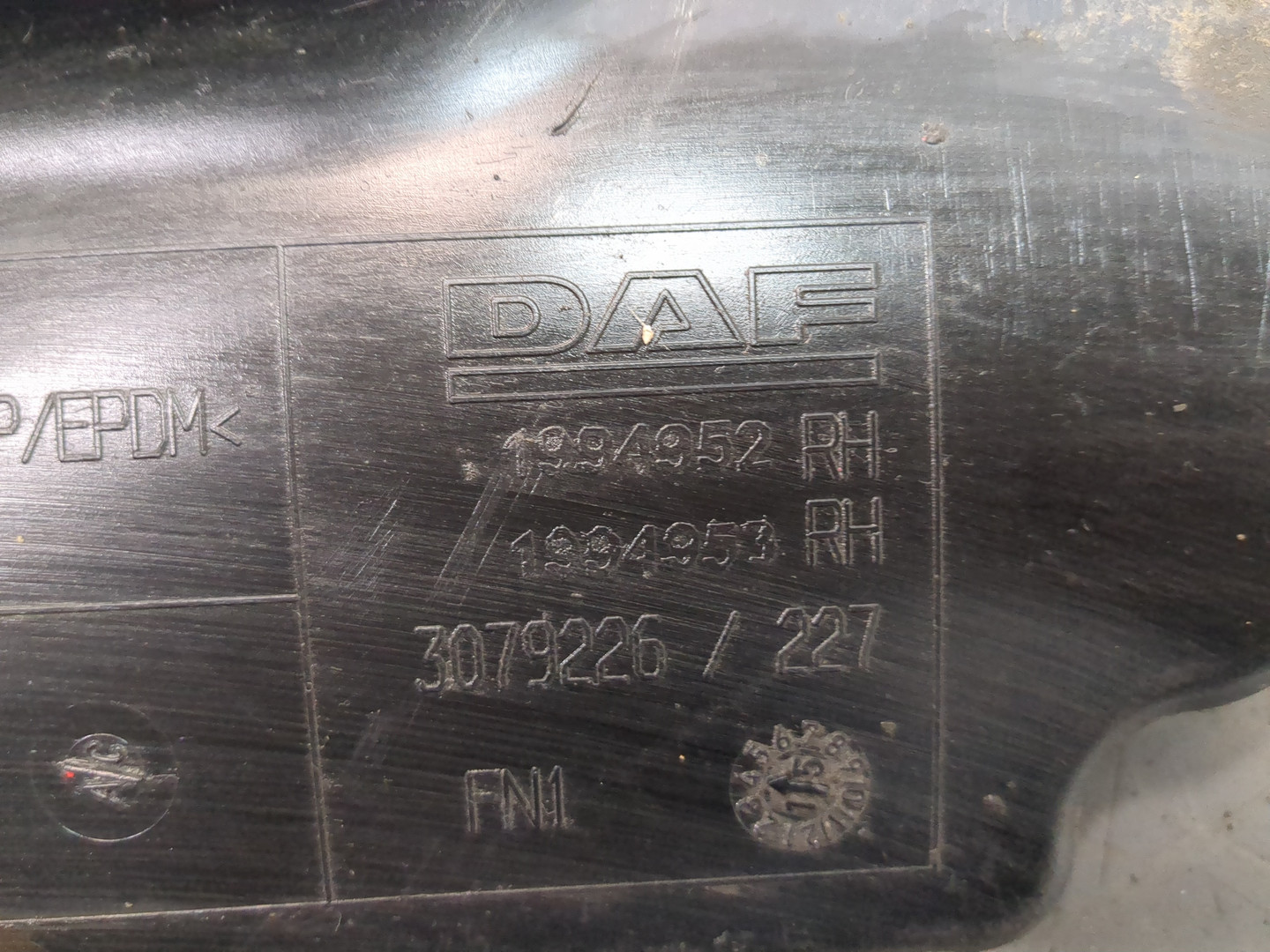 Локер передний правый