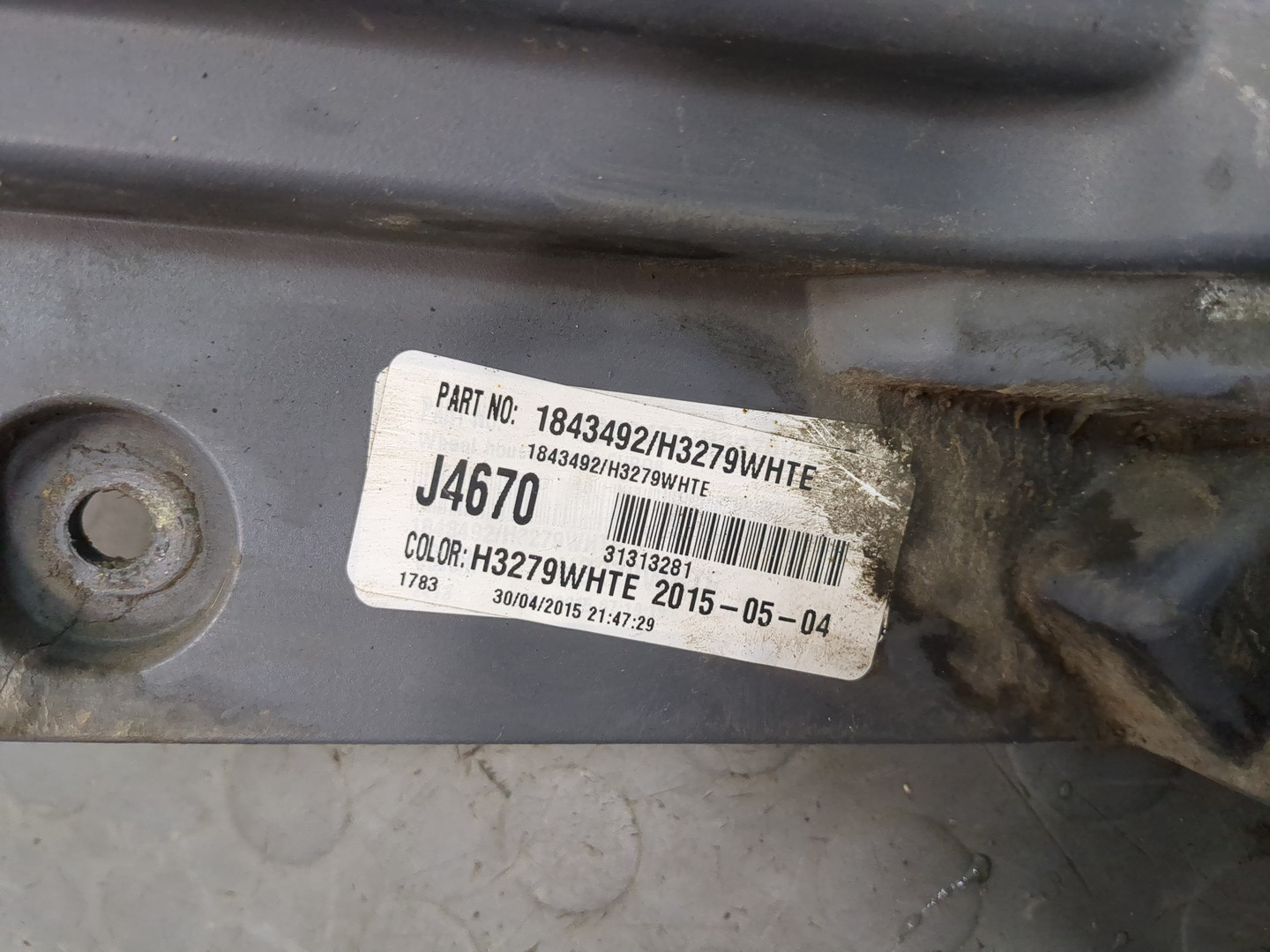 Крыло переднее левое