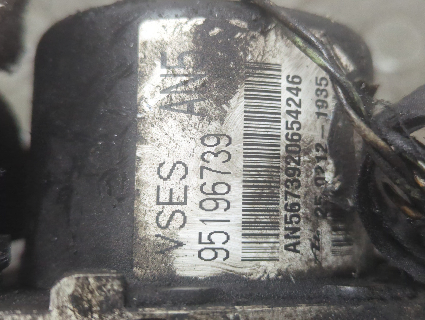 Блок ABS (насос)