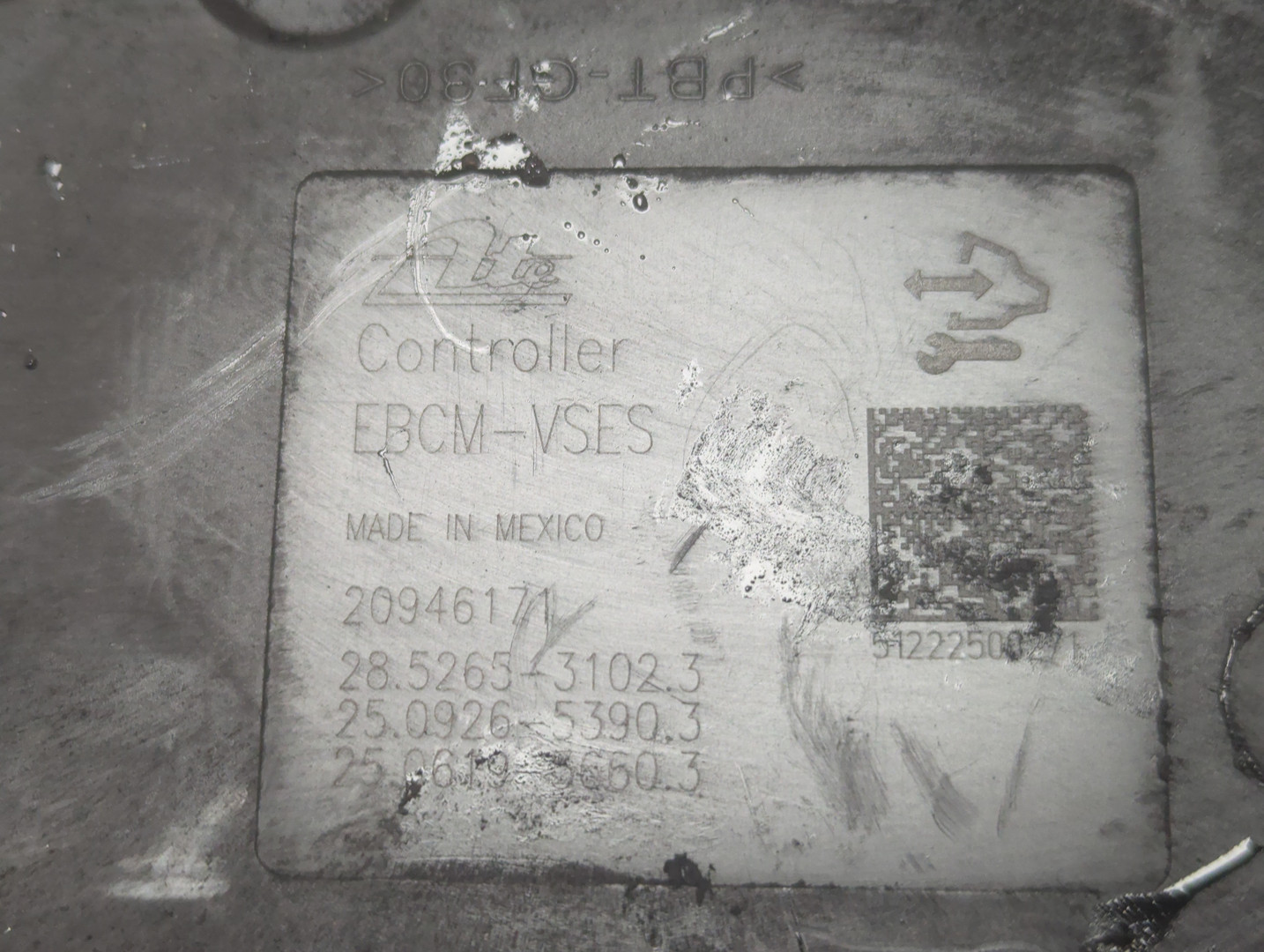 Блок ABS (насос)