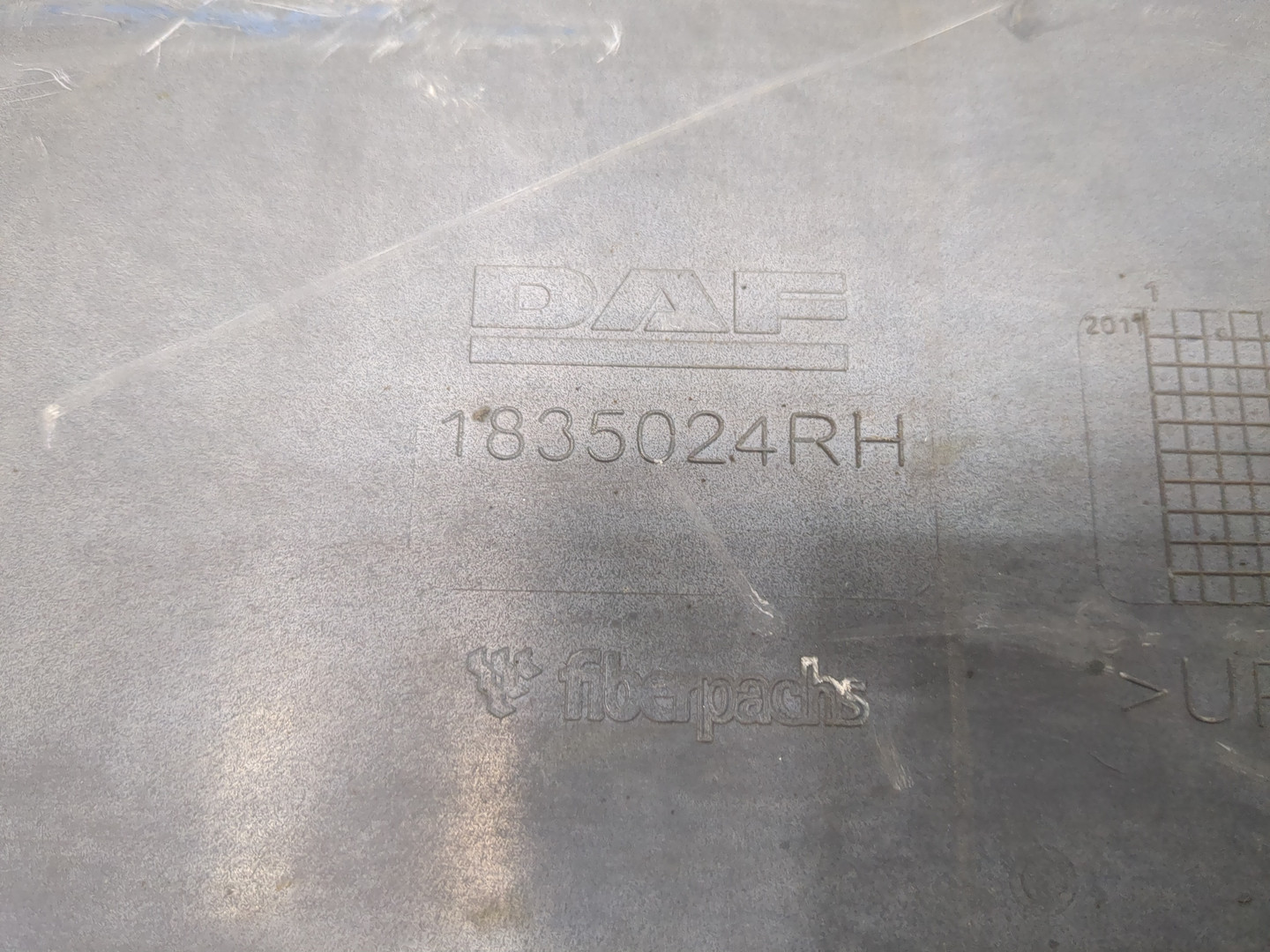 Подножка правая