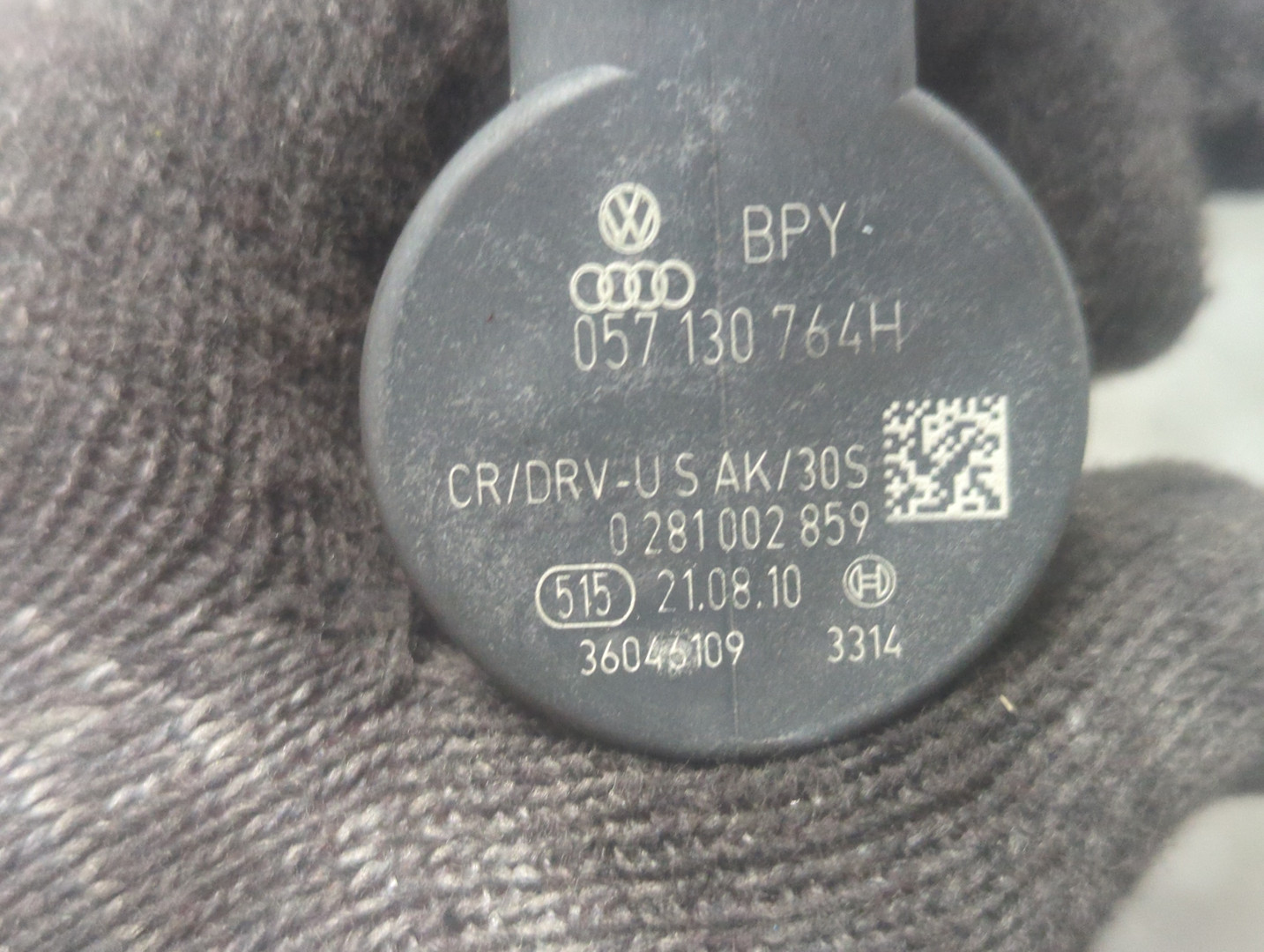 Рейка топливная (рампа)