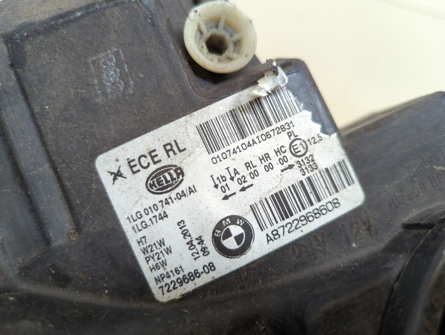 Фара правая