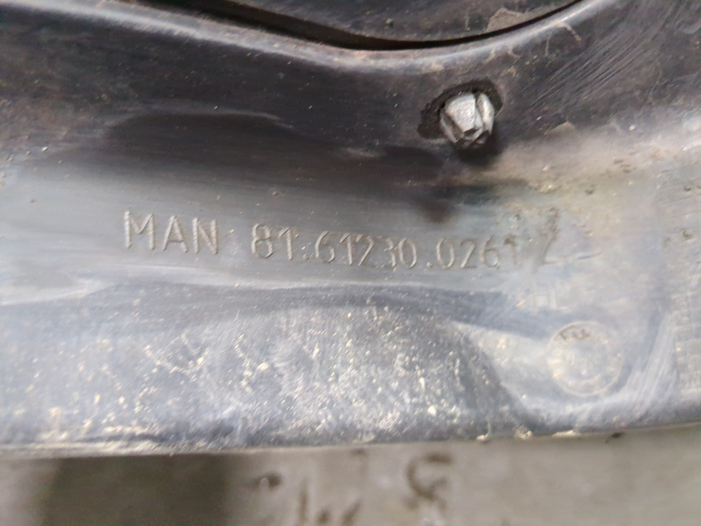 Локер передний левый