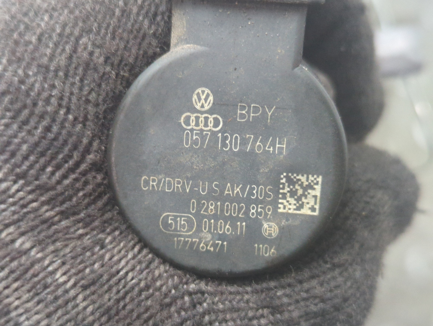 Рейка топливная (рампа)