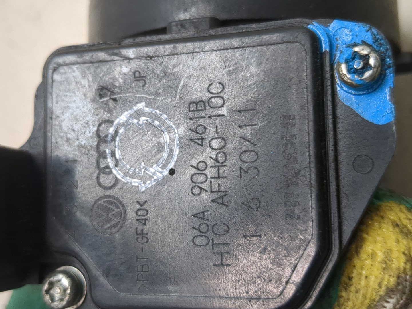 Расходомер воздуха (ДМРВ)