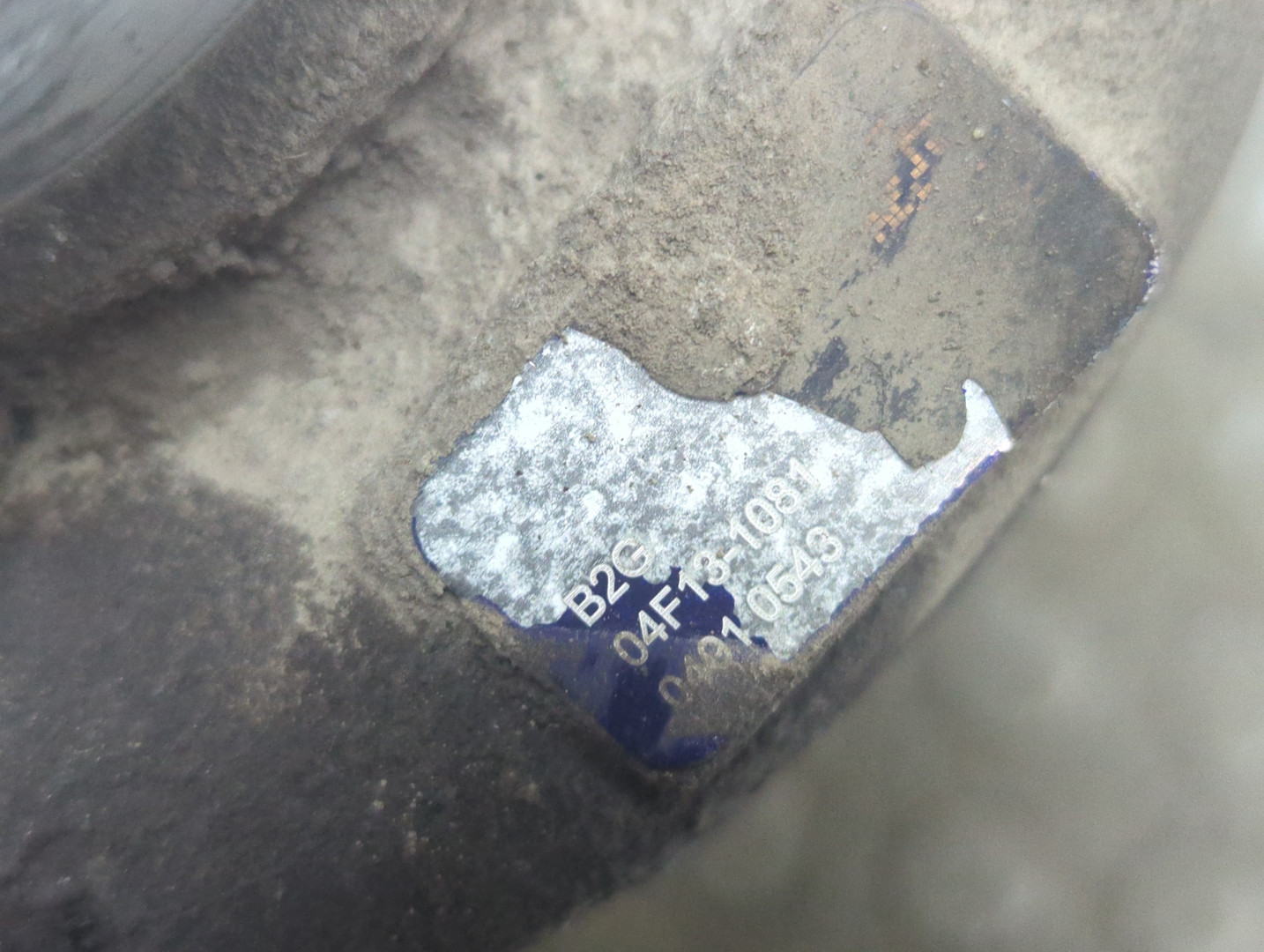 Турбина (турбокомпрессор)