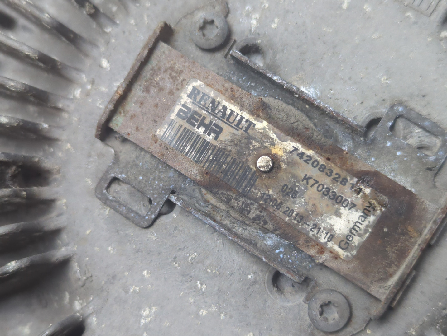 Термомуфта