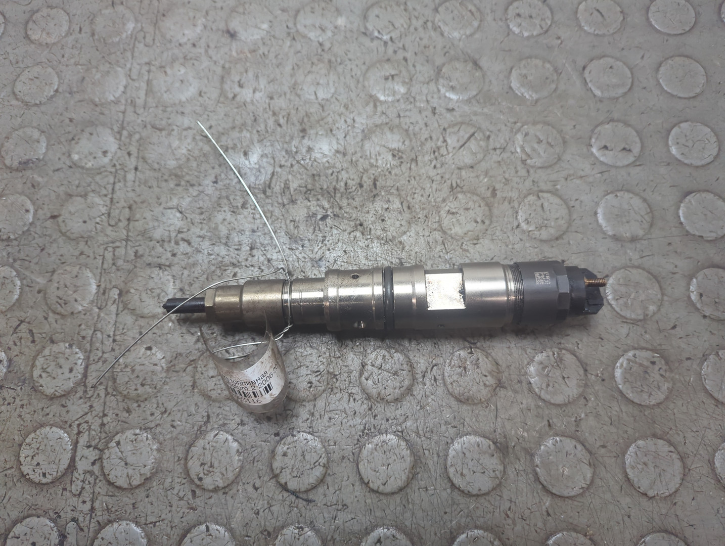 Форсунка дизельная электрическая