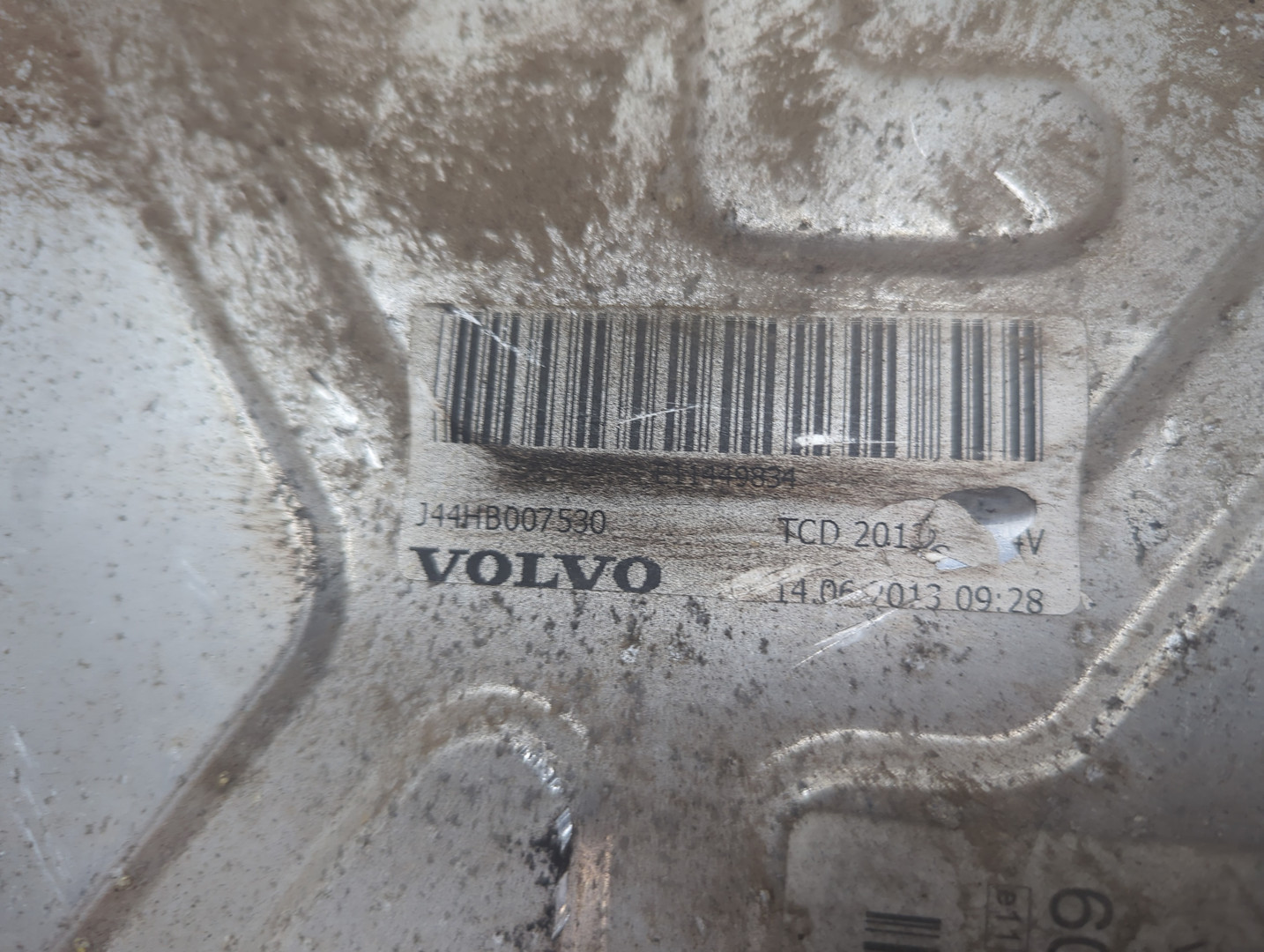 Блок управления двигателем