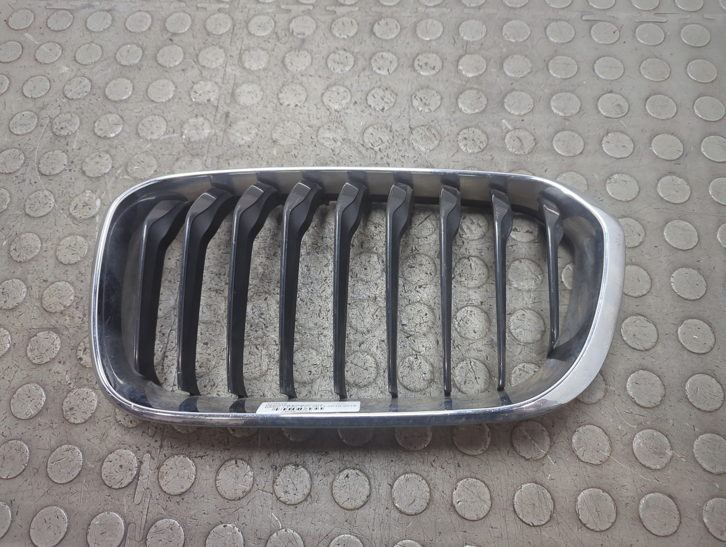 Решетка радиатора