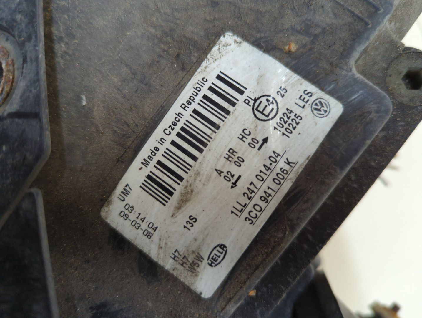 Фара правая