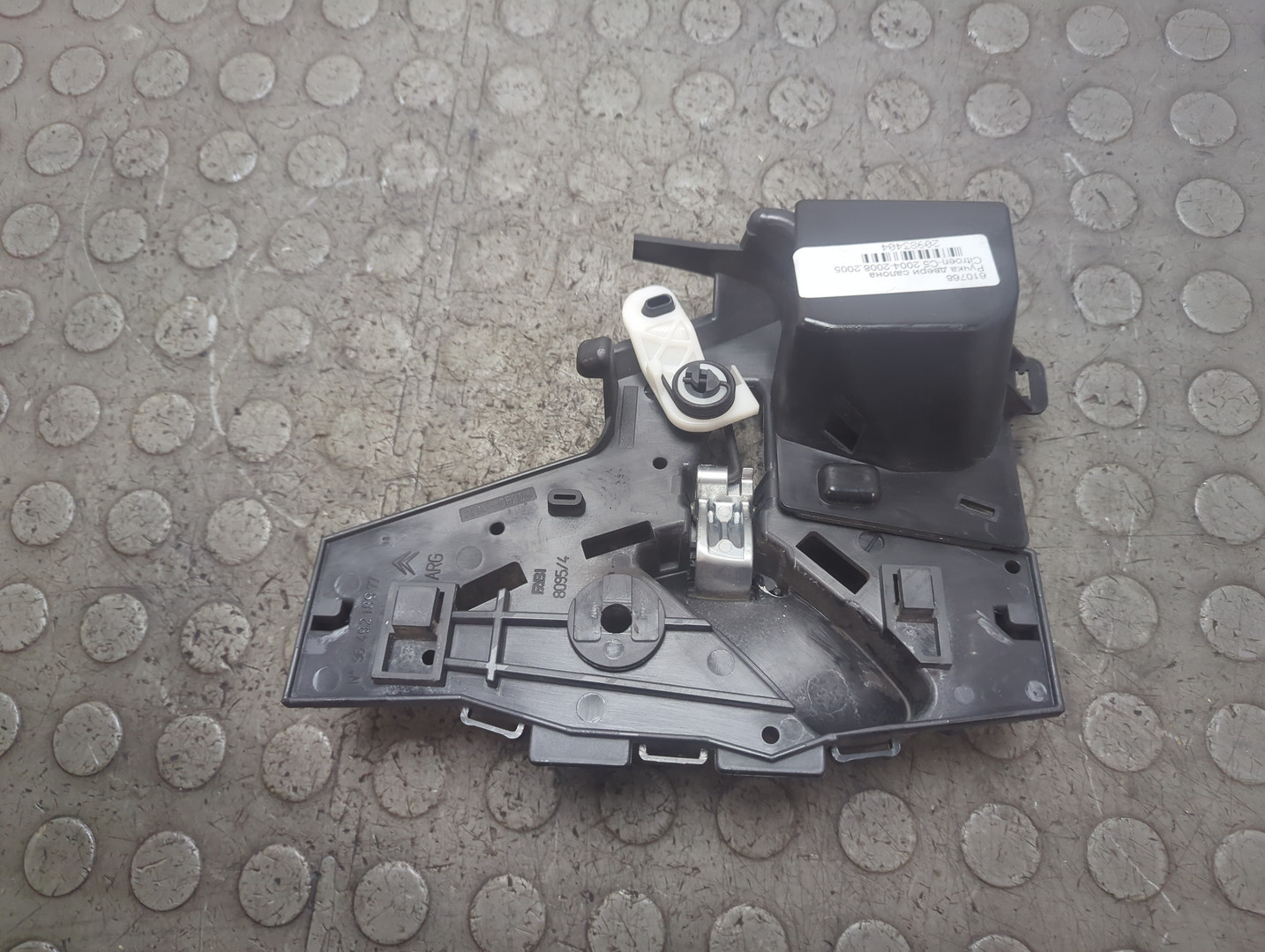 Ручка двери задней внутренняя левая