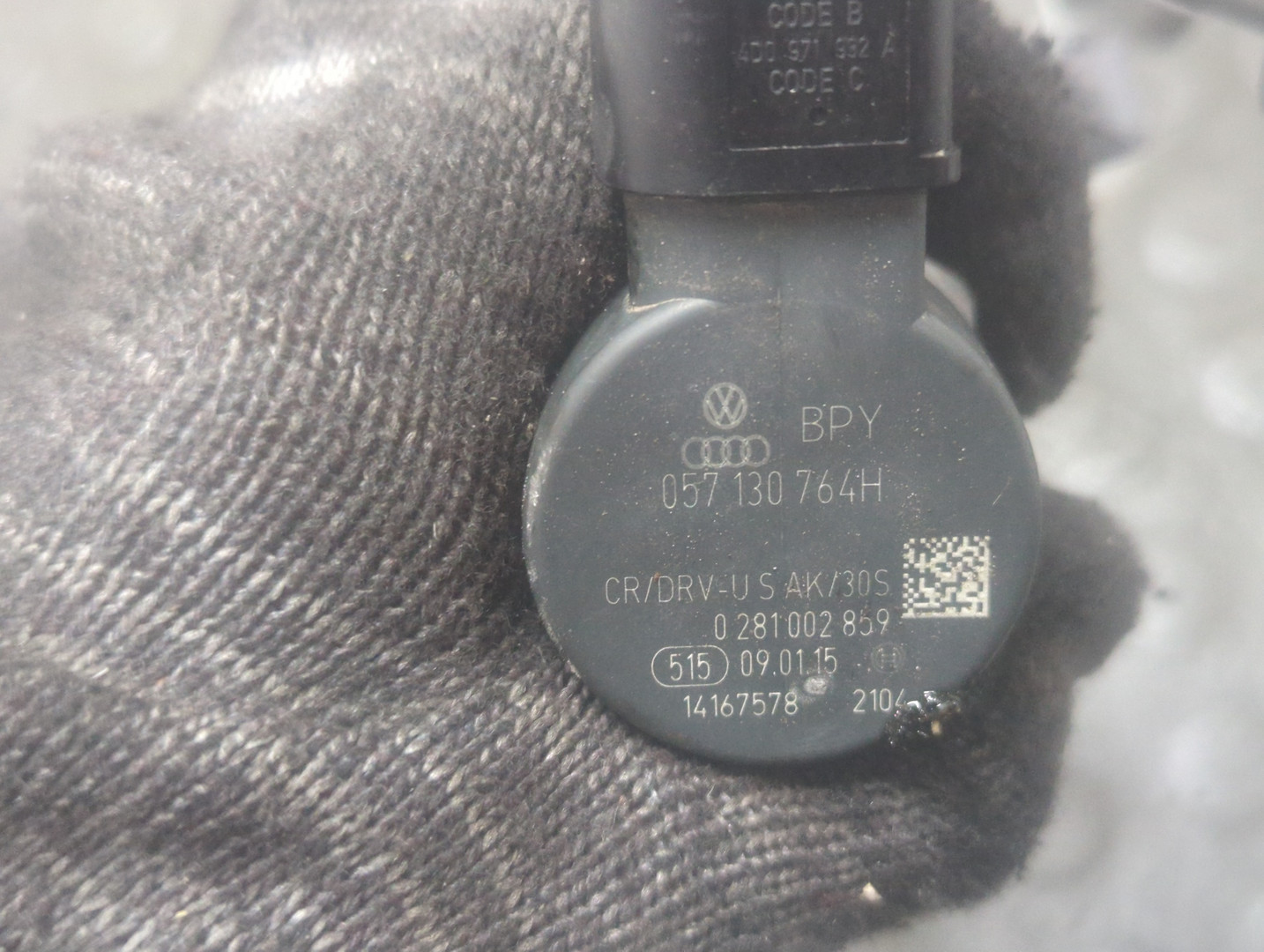 Рейка топливная (рампа)