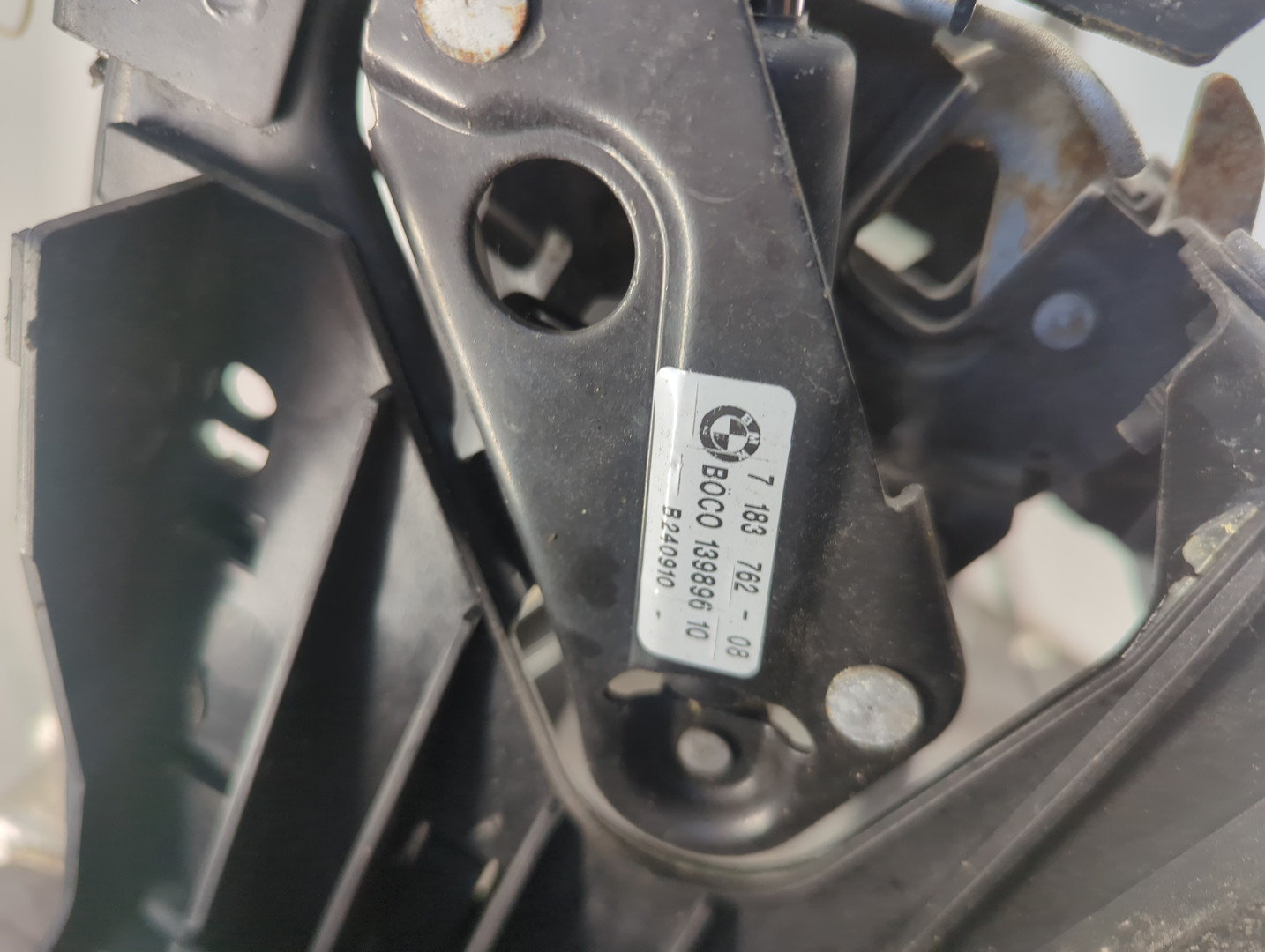 Панель передняя (телевизор)