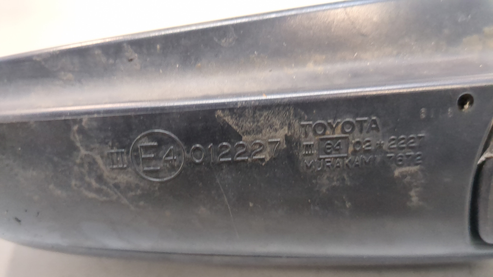 Зеркало левое электрическое