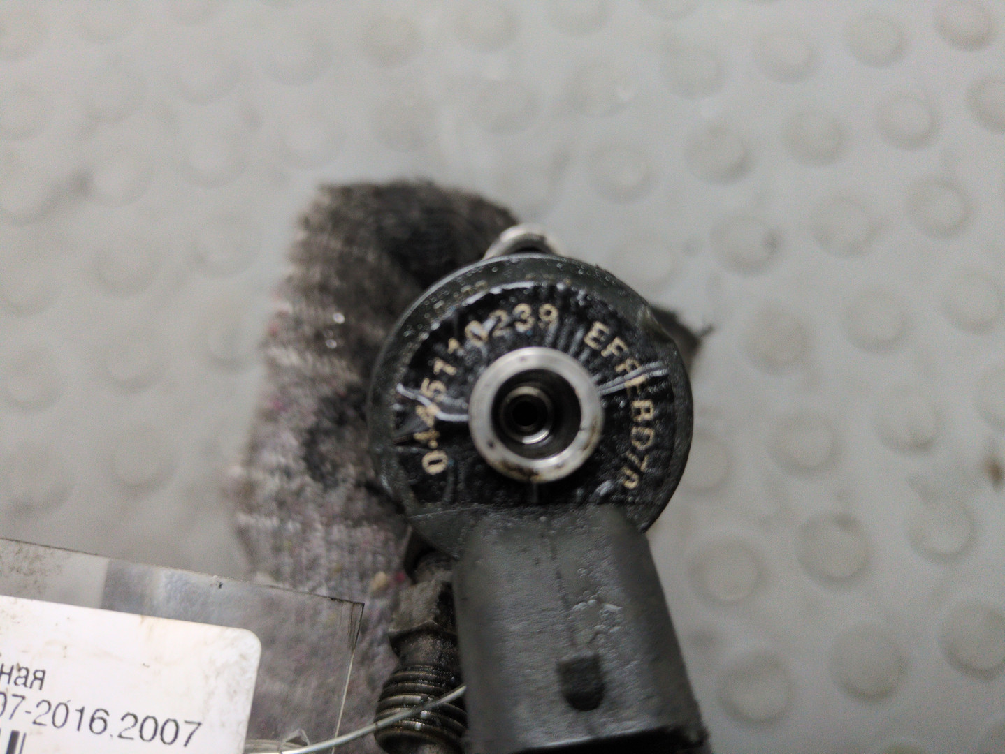 Форсунка дизельная электрическая