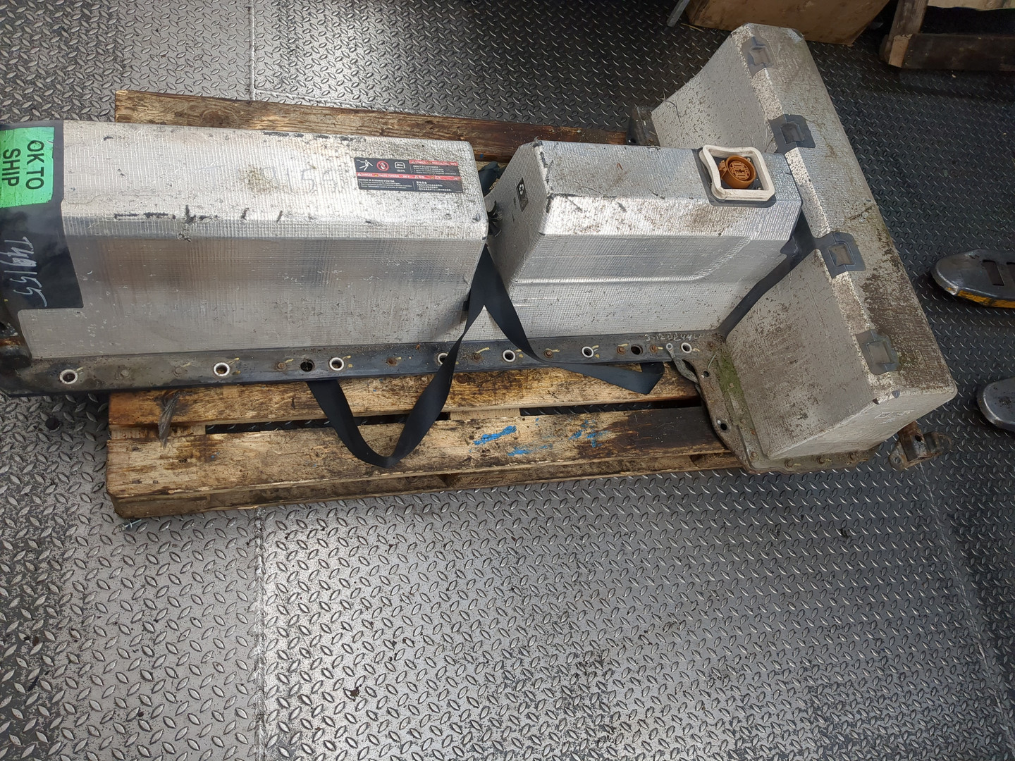 Аккумулятор (гибрид)