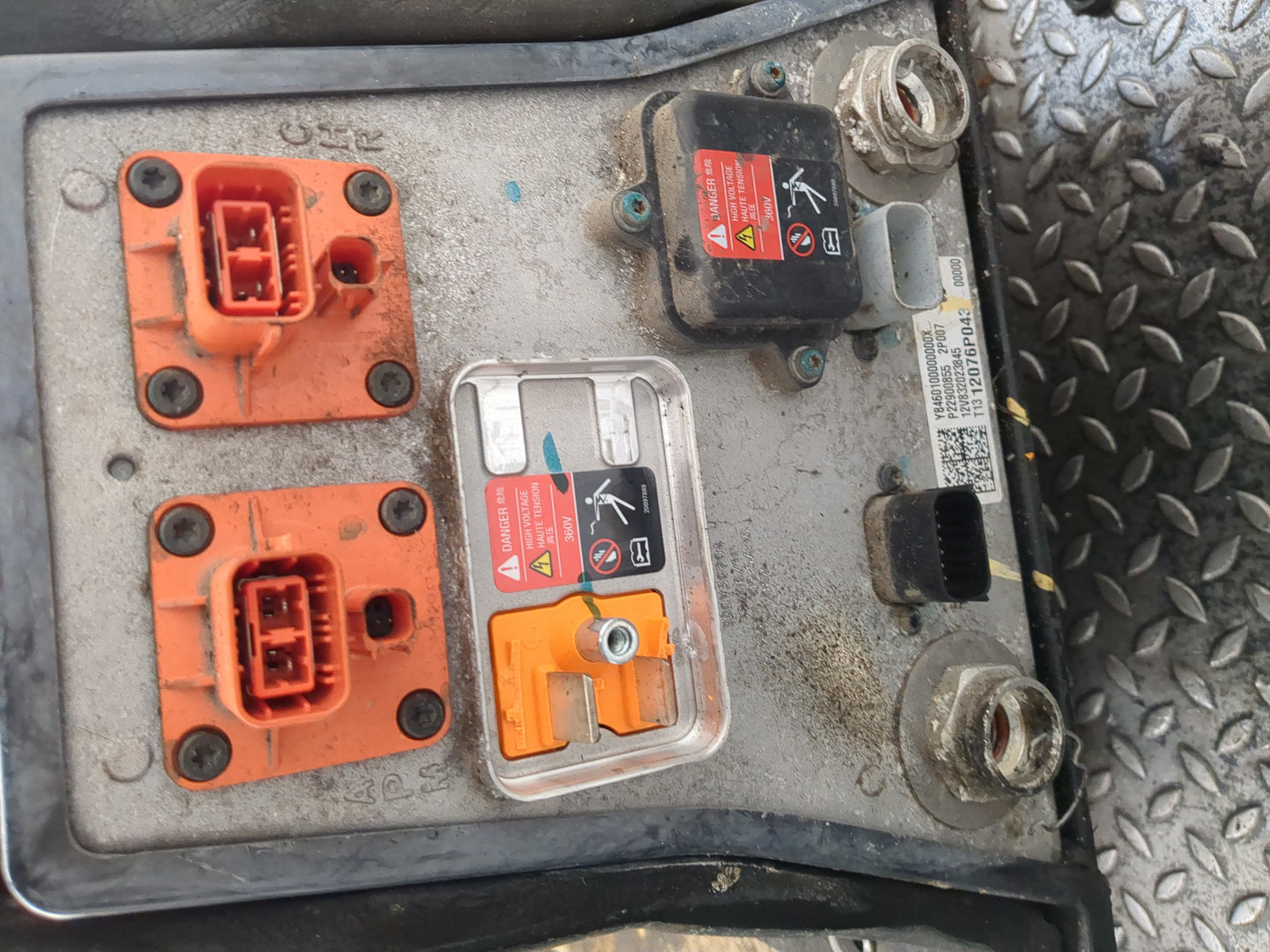 Аккумулятор (гибрид)