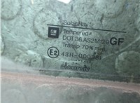 161251, 161339 Стекло боковой двери Opel Omega B 1994-2003 20983746 #2