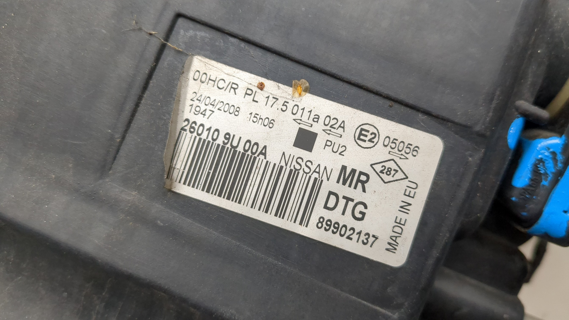 Фара правая