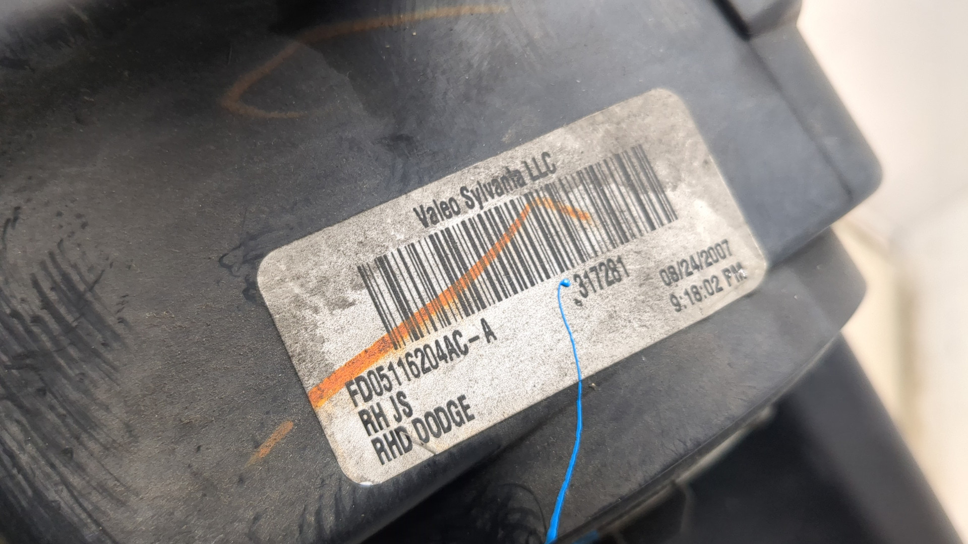 Фара правая