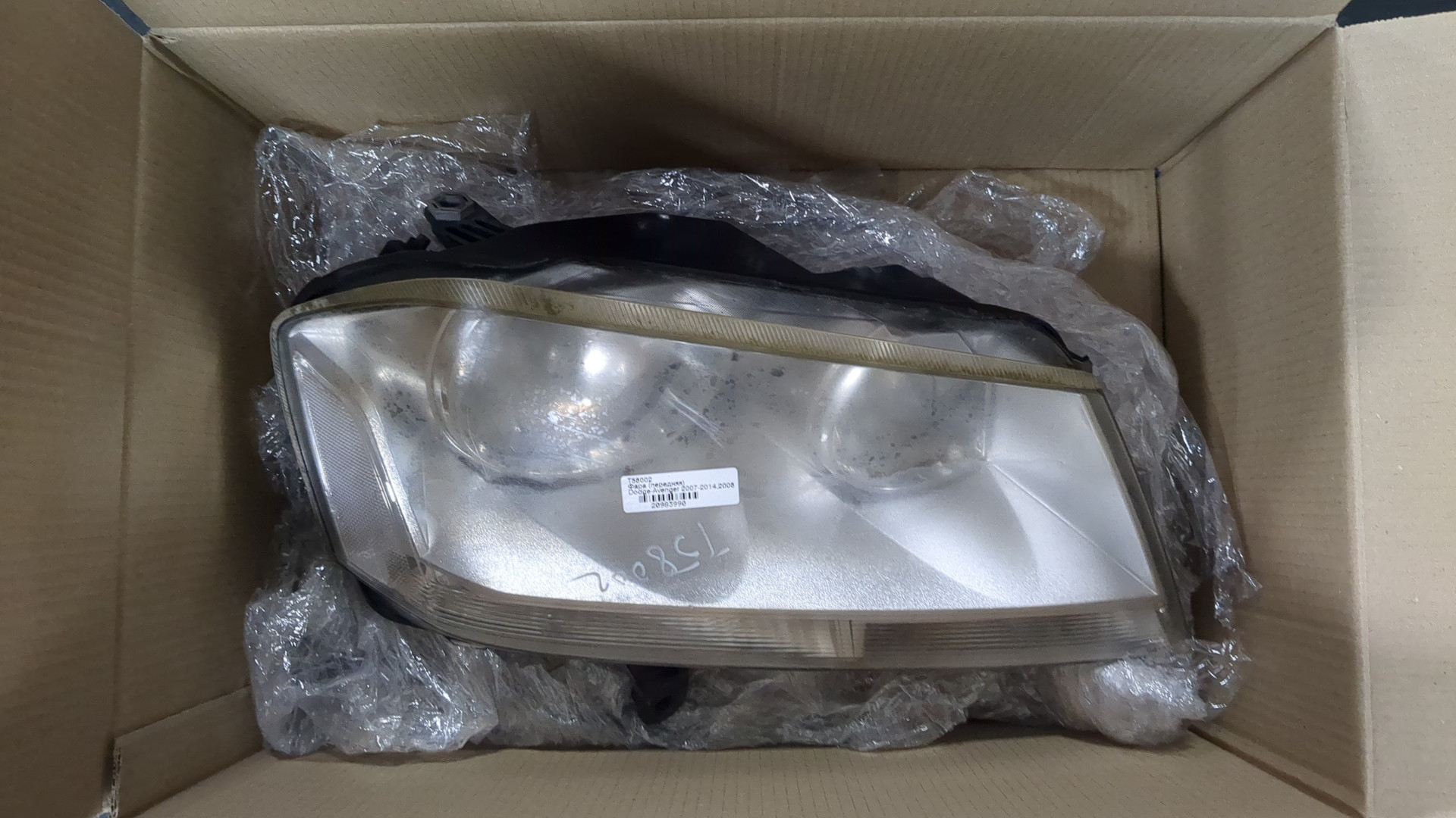 Фара правая