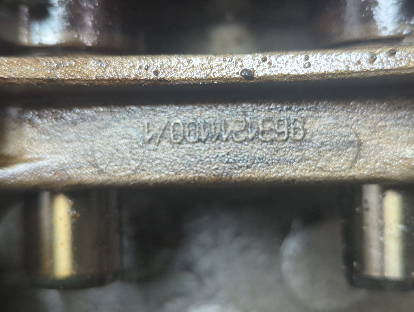 Насос масляный