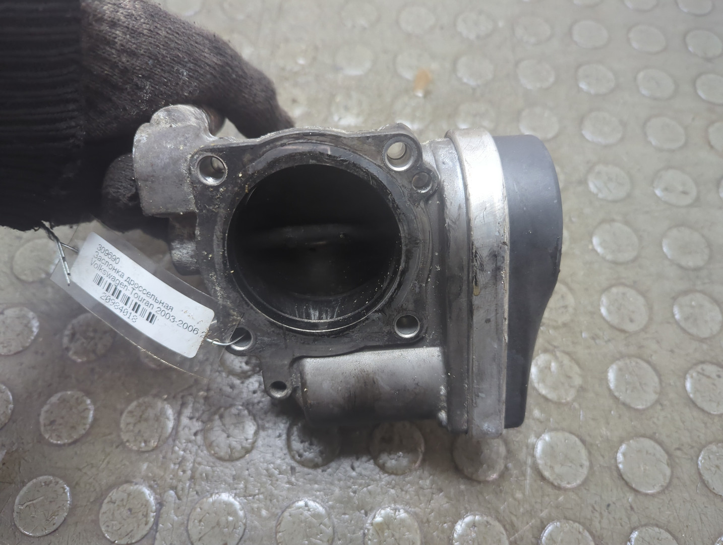 Заслонка дроссельная электрическая