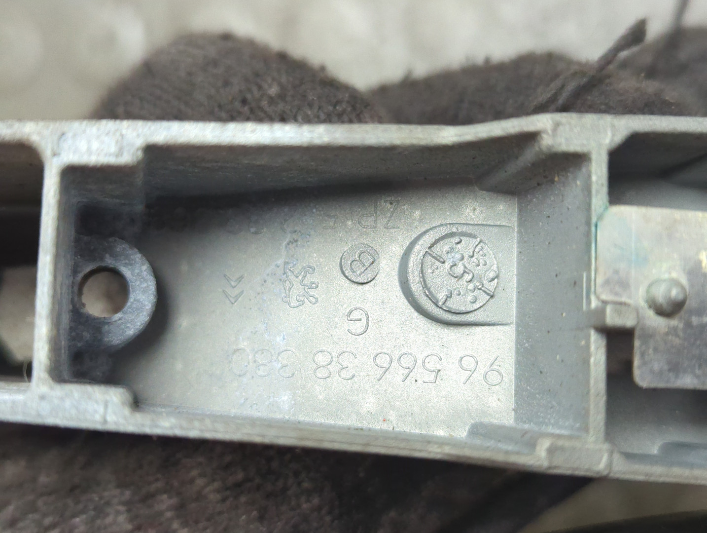 Ручка двери наружная