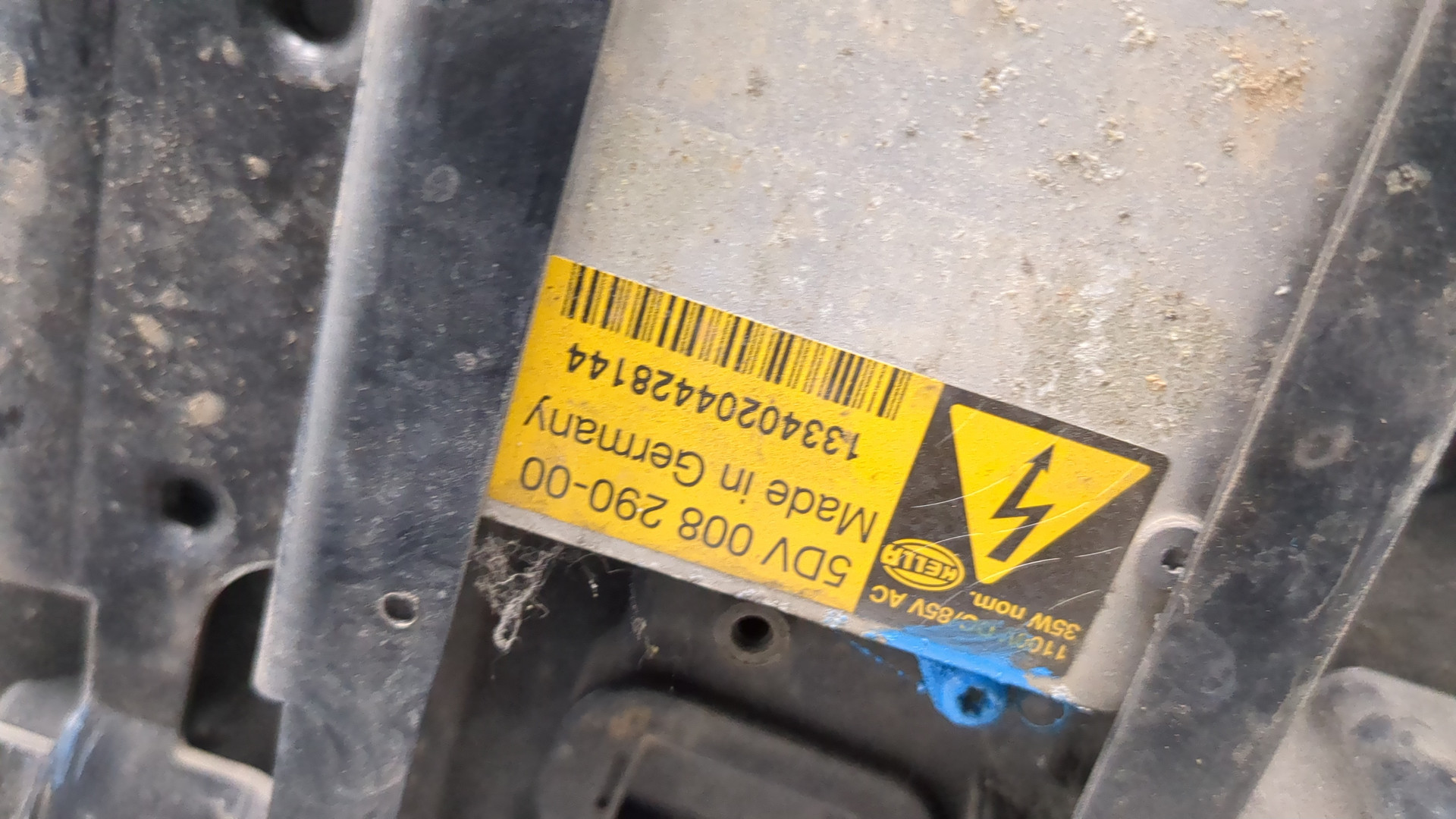 Фара правая