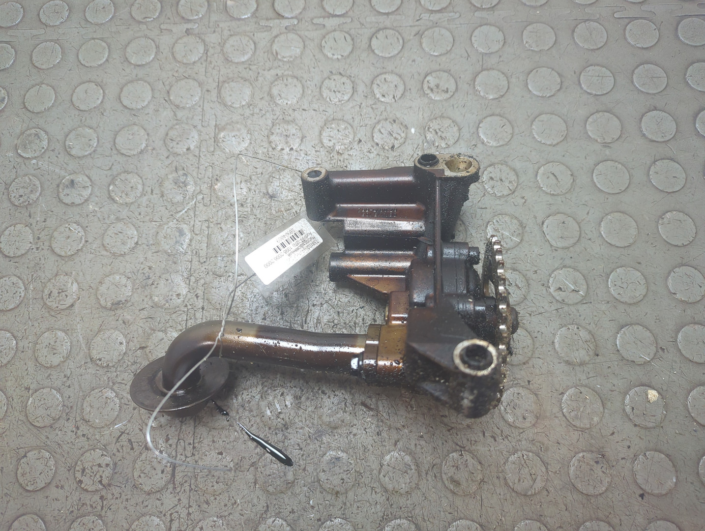 Насос масляный