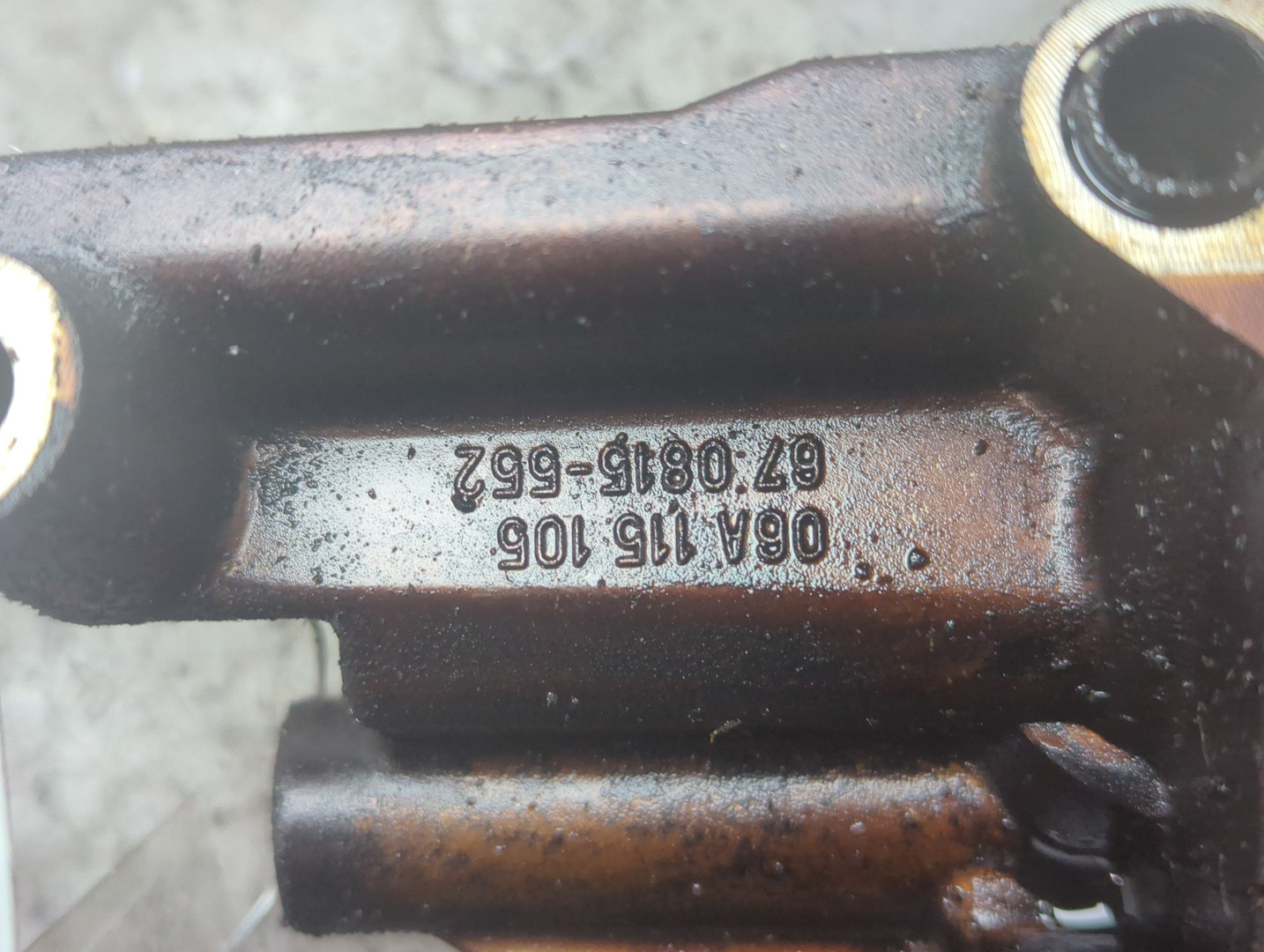 Насос масляный