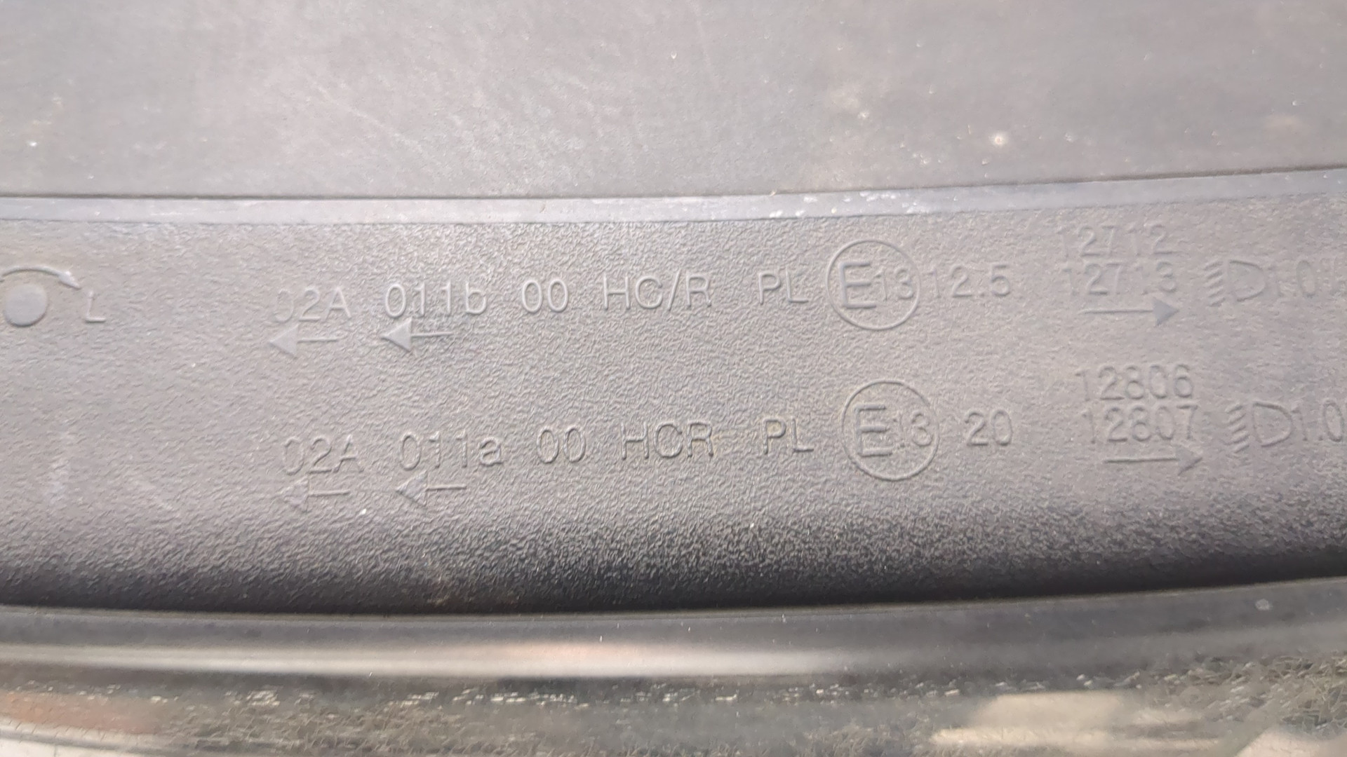 Фара правая