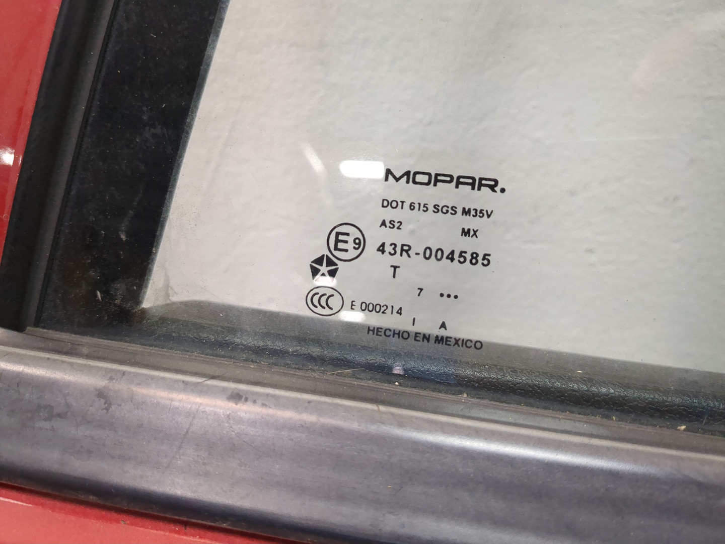 Дверь задняя правая