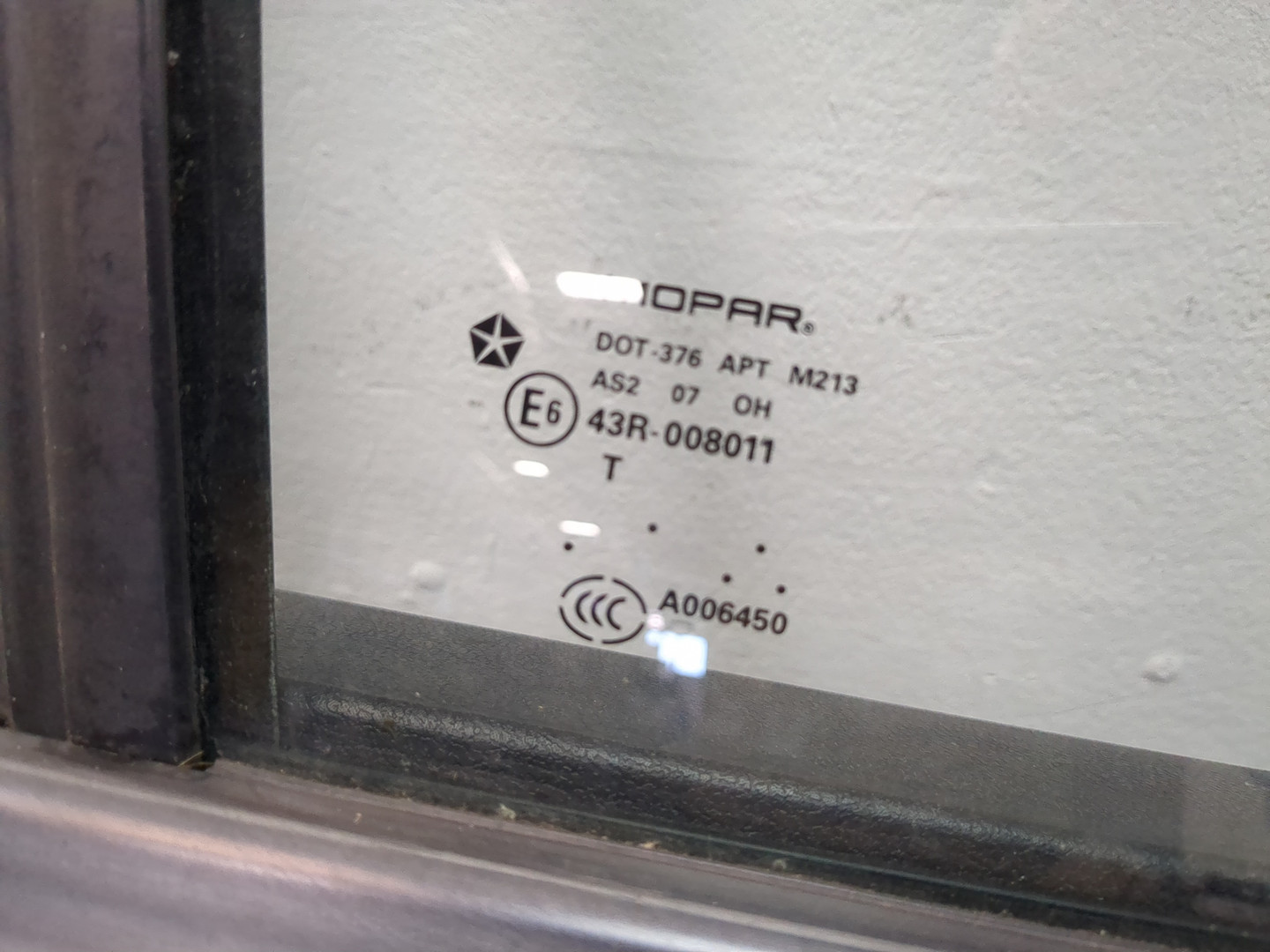 Дверь задняя правая