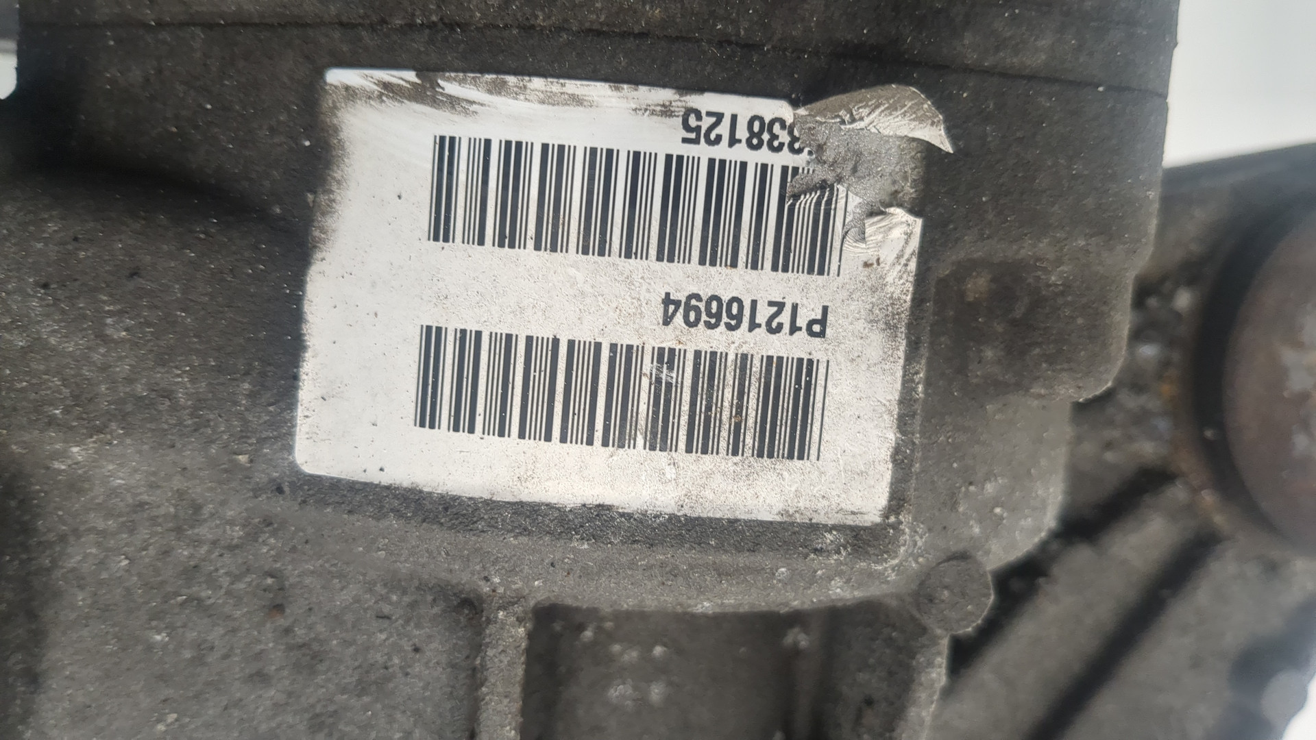 Редуктор заднего моста