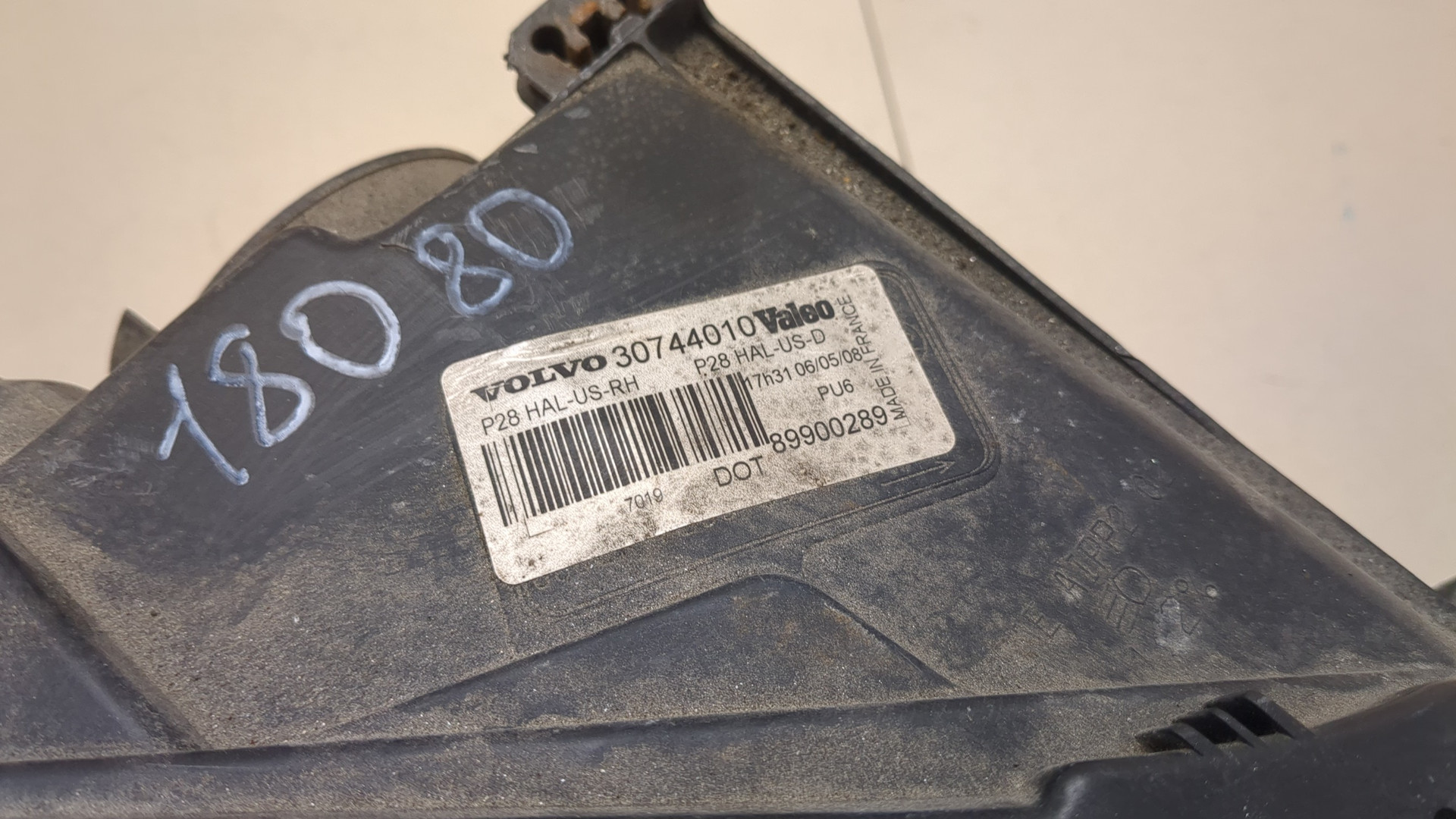 Фара правая