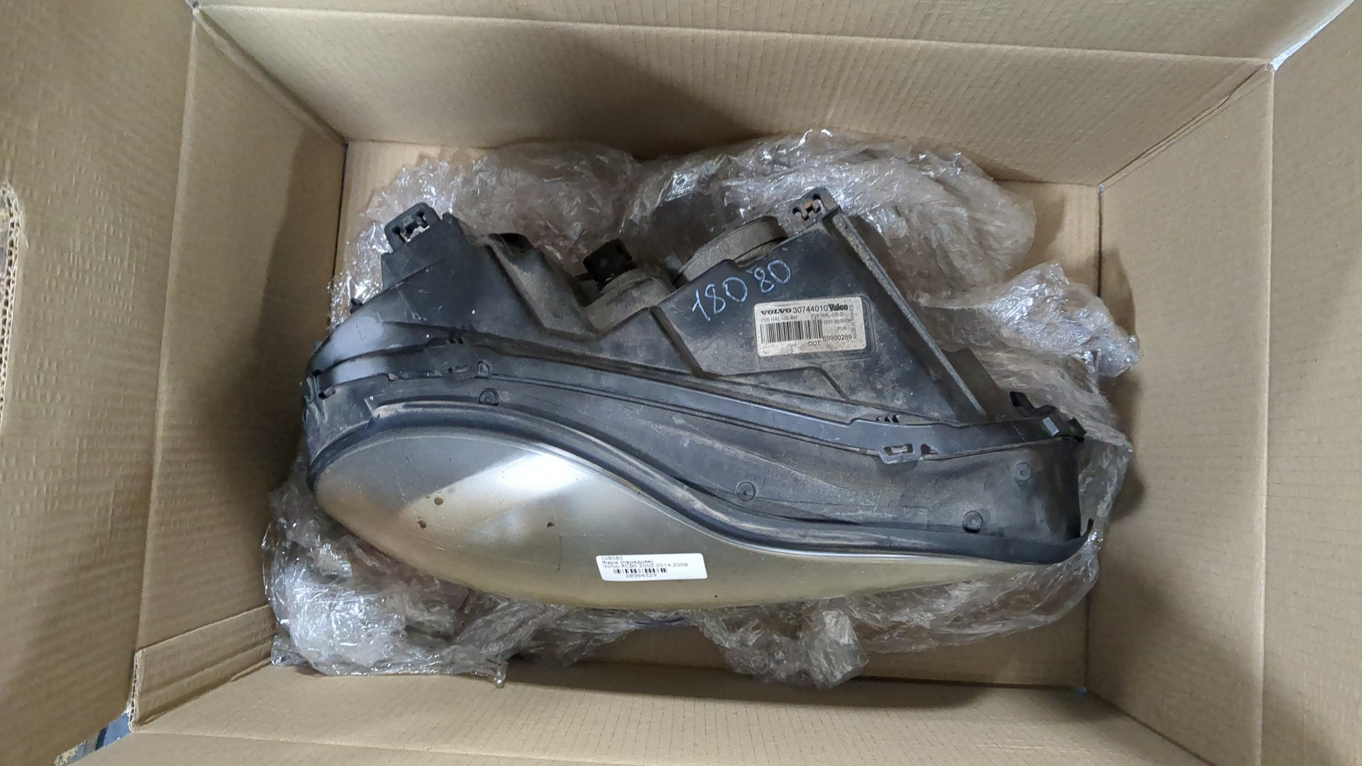 Фара правая