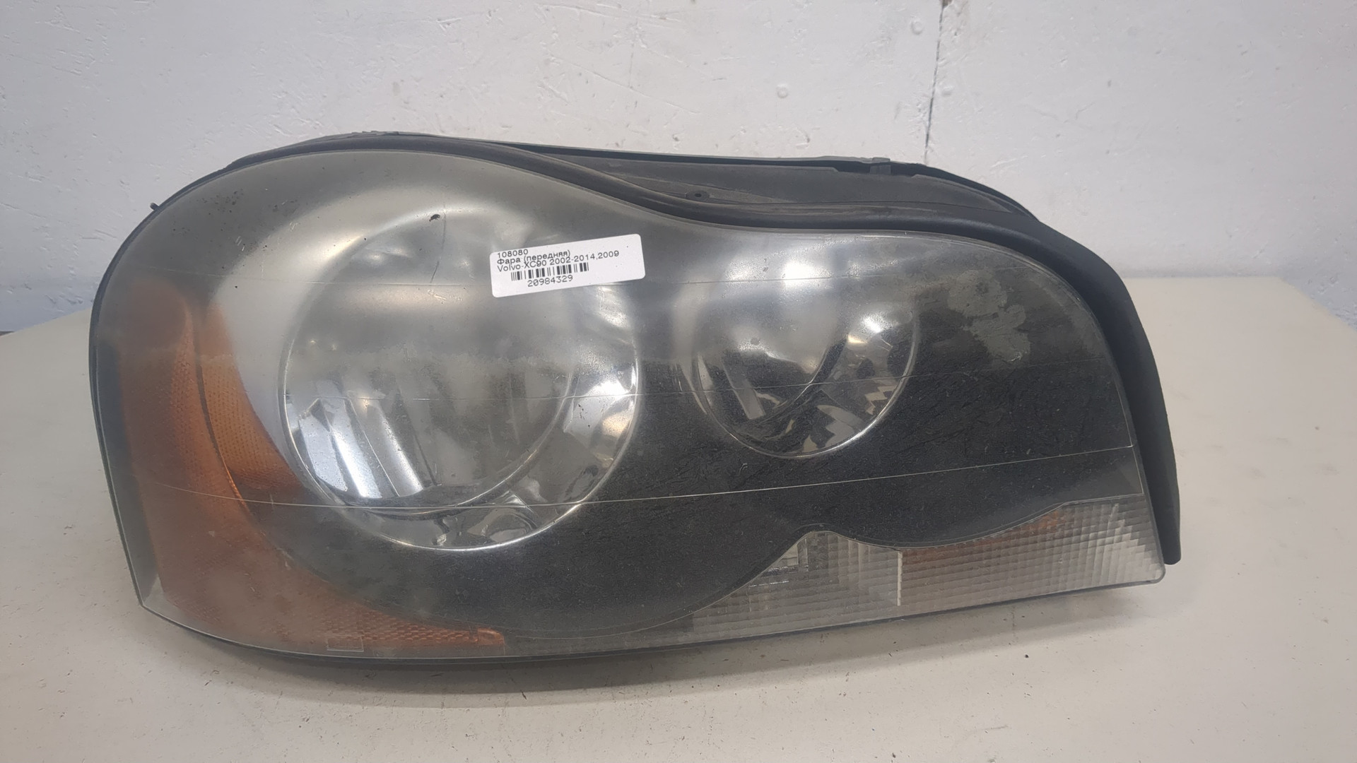 Фара правая