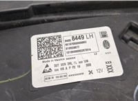 84258449 Фара (передняя) Chevrolet Equinox 2017-2024 20984414 #4