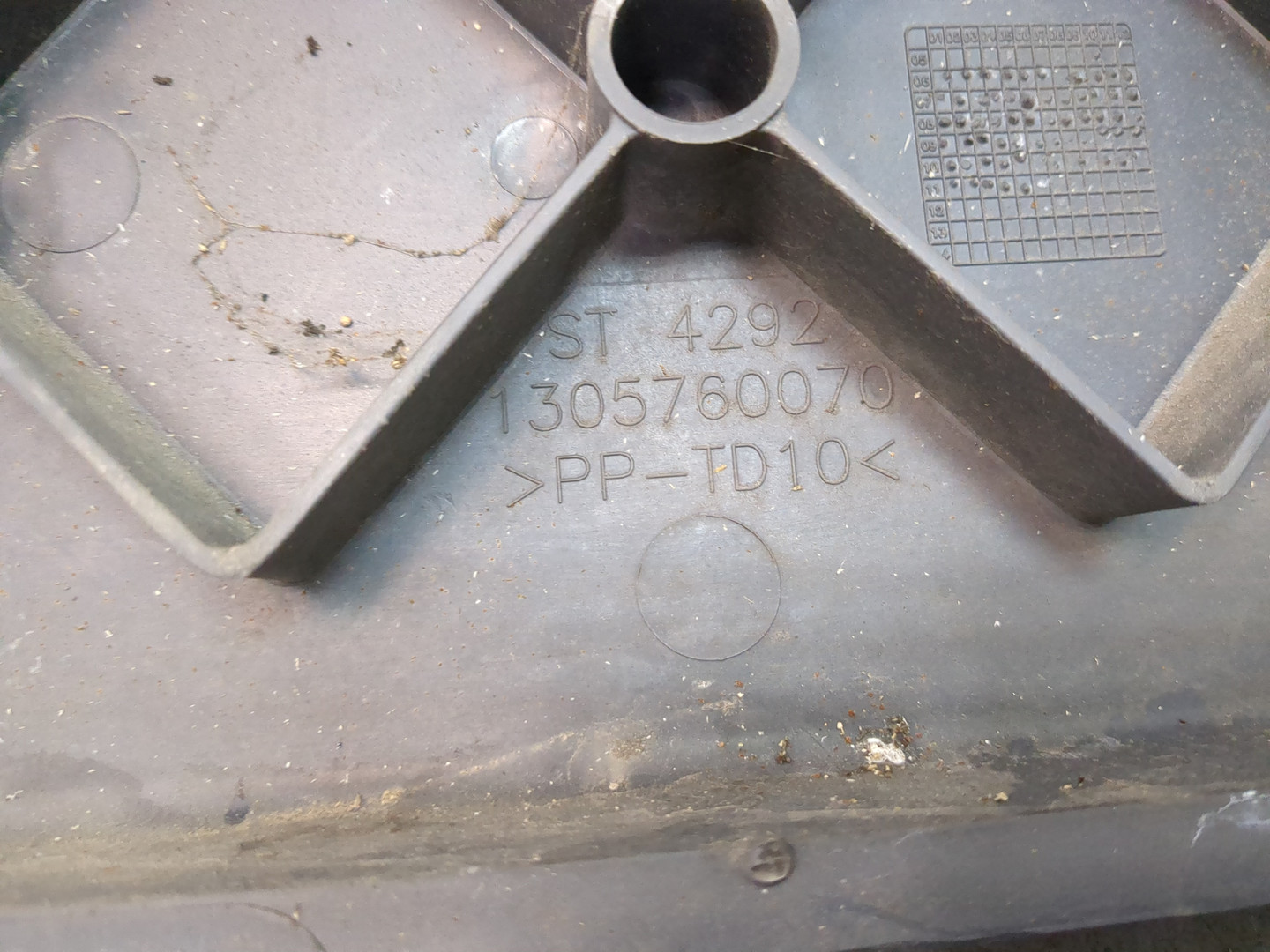 Бампер передний