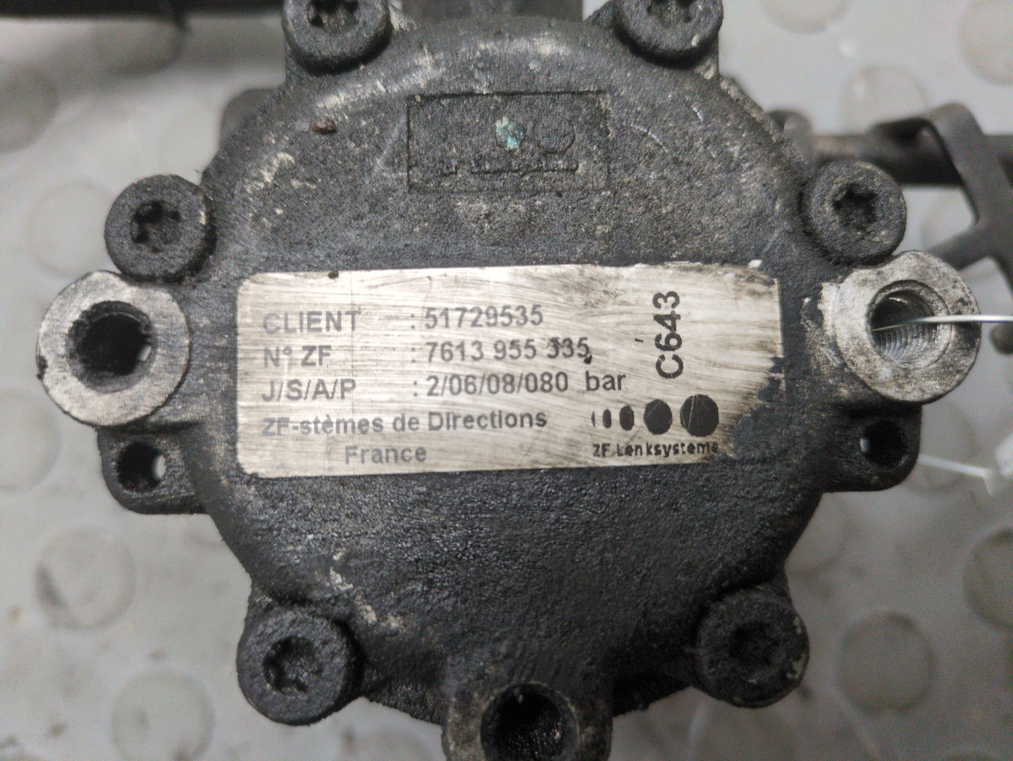 Насос ГУР (гидроусилитель руля)