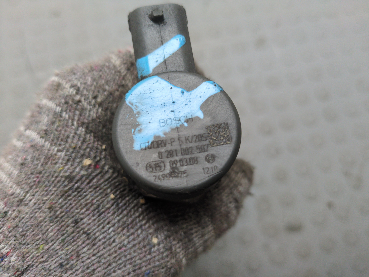 Рейка топливная (рампа)