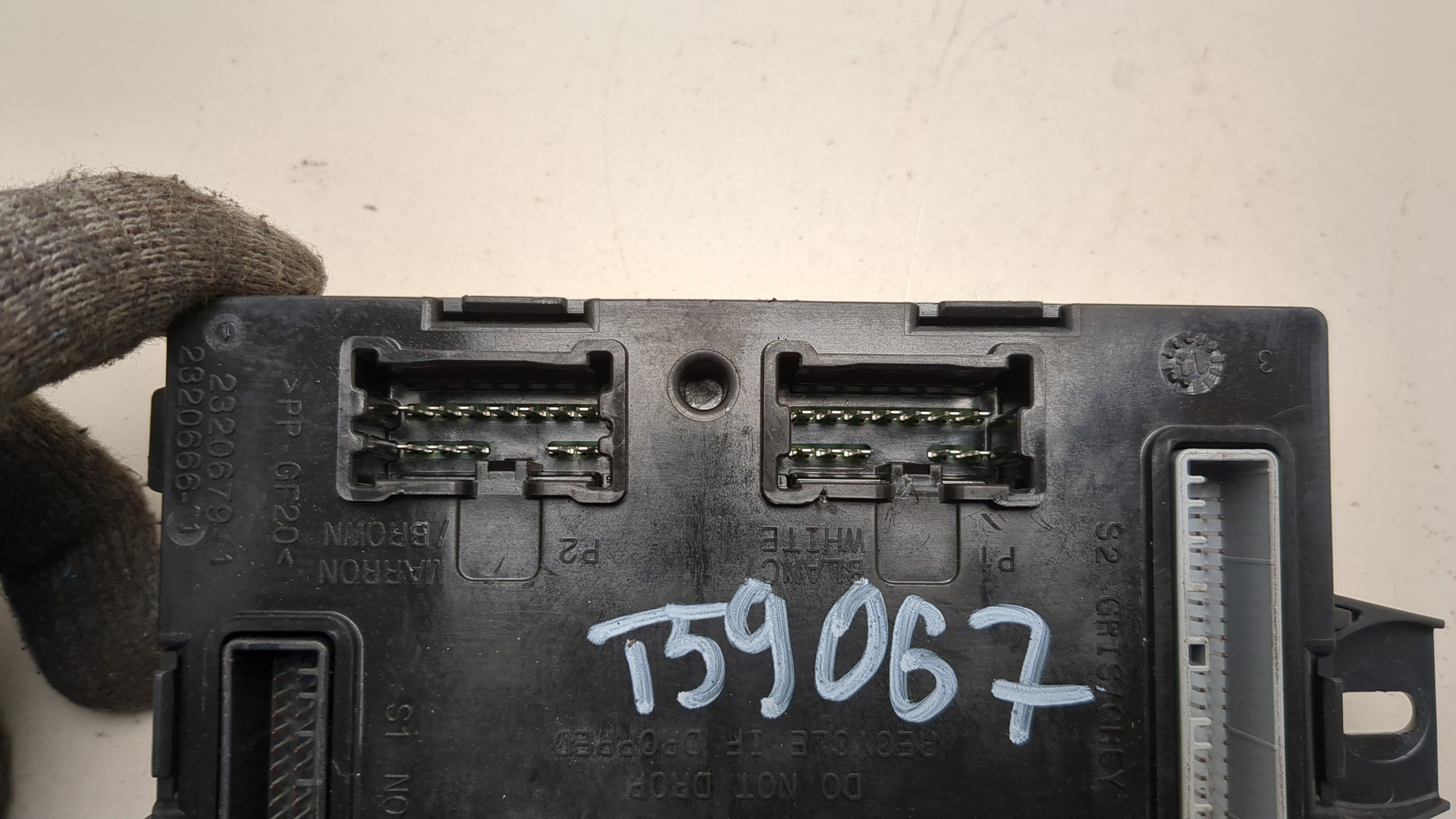 Блок электронный