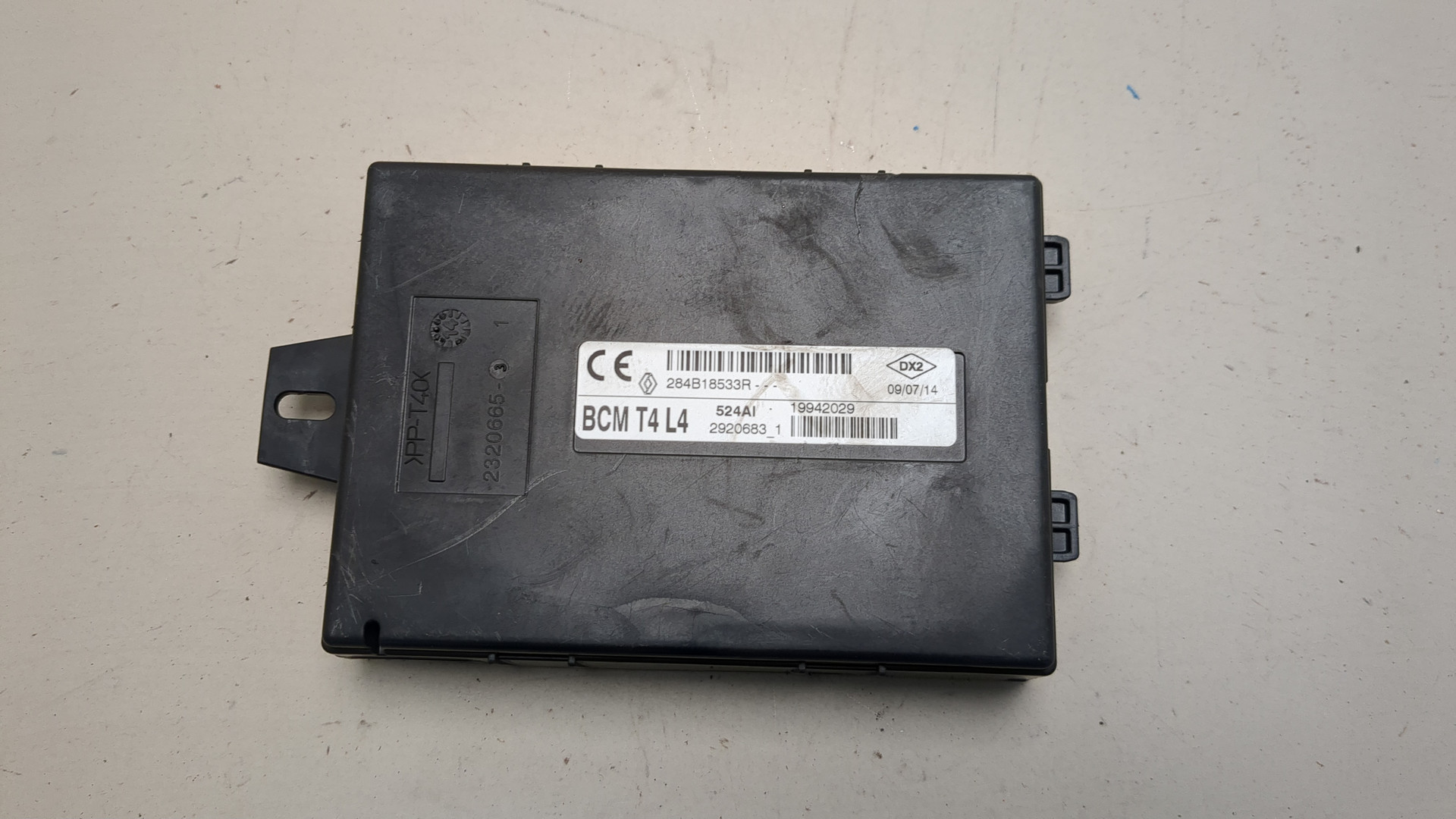 Блок электронный