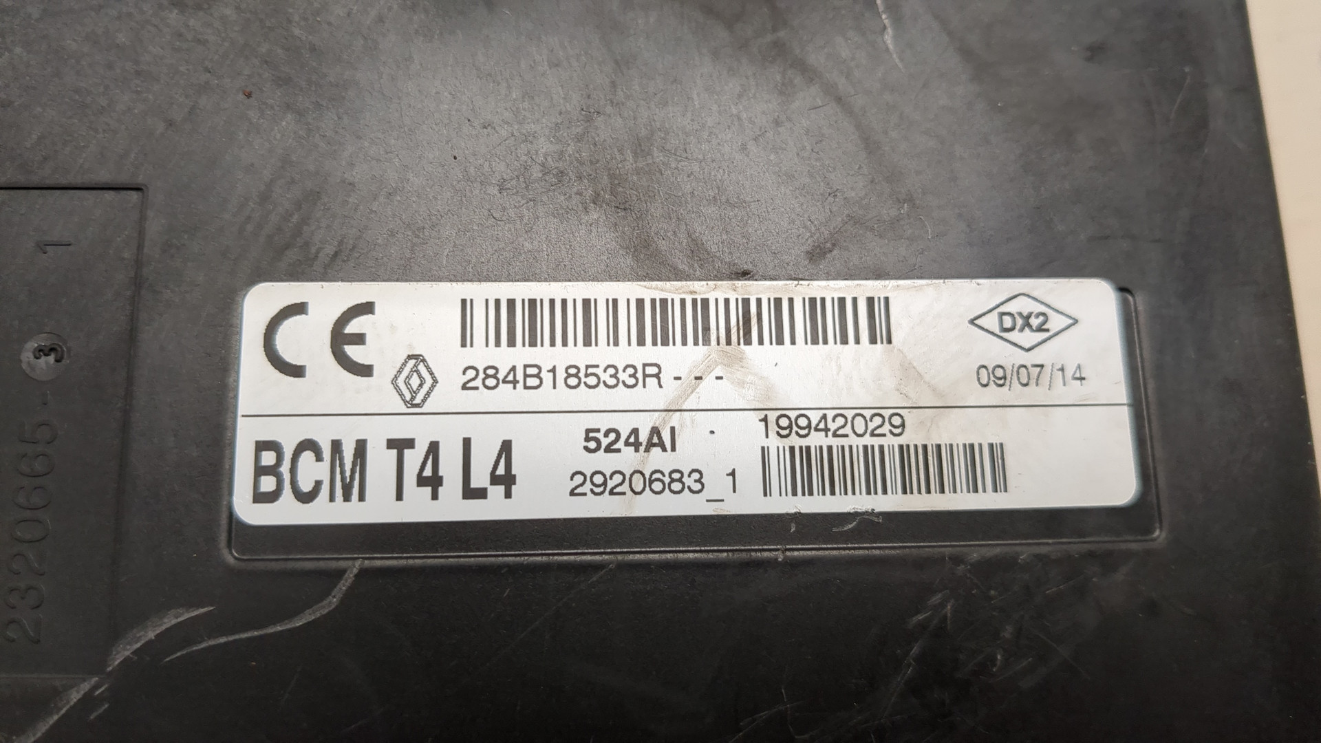 Блок электронный